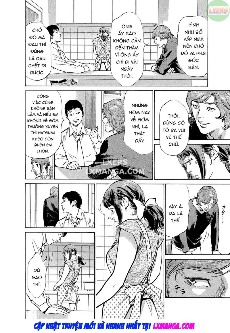 Gikei ni Yobai o Sareta Watashi wa Ikudotonaku Zecchou o Kurikaeshita - Ch. 3 trang 3