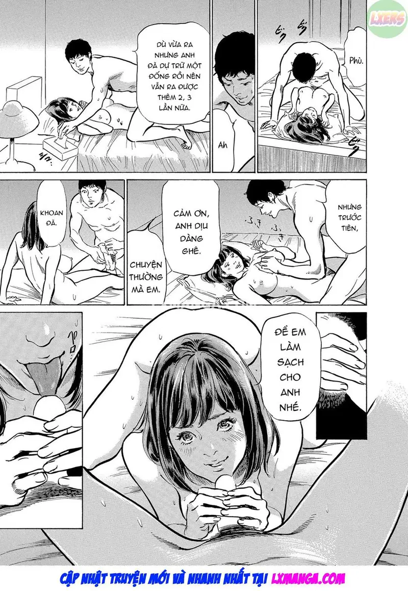 Gikei ni Yobai o Sareta Watashi wa Ikudotonaku Zecchou o Kurikaeshita - Ch. 3 trang 8