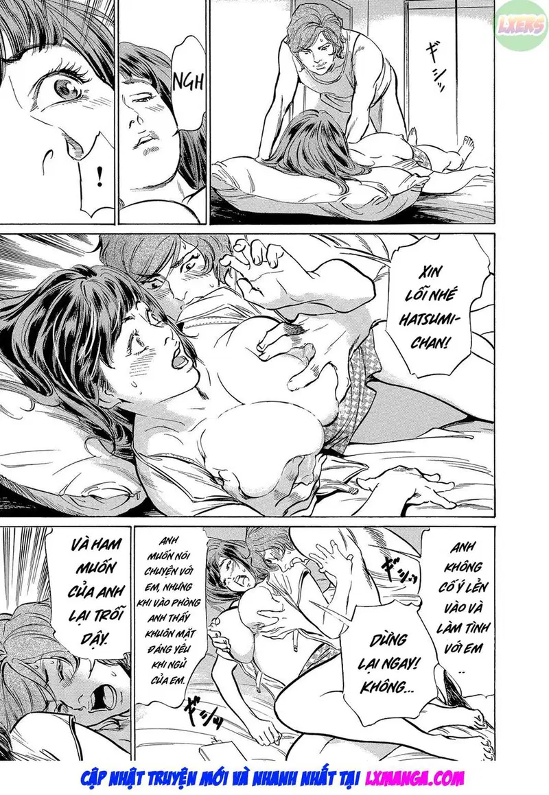 Gikei ni Yobai o Sareta Watashi wa Ikudotonaku Zecchou o Kurikaeshita - Ch. 3 trang 24