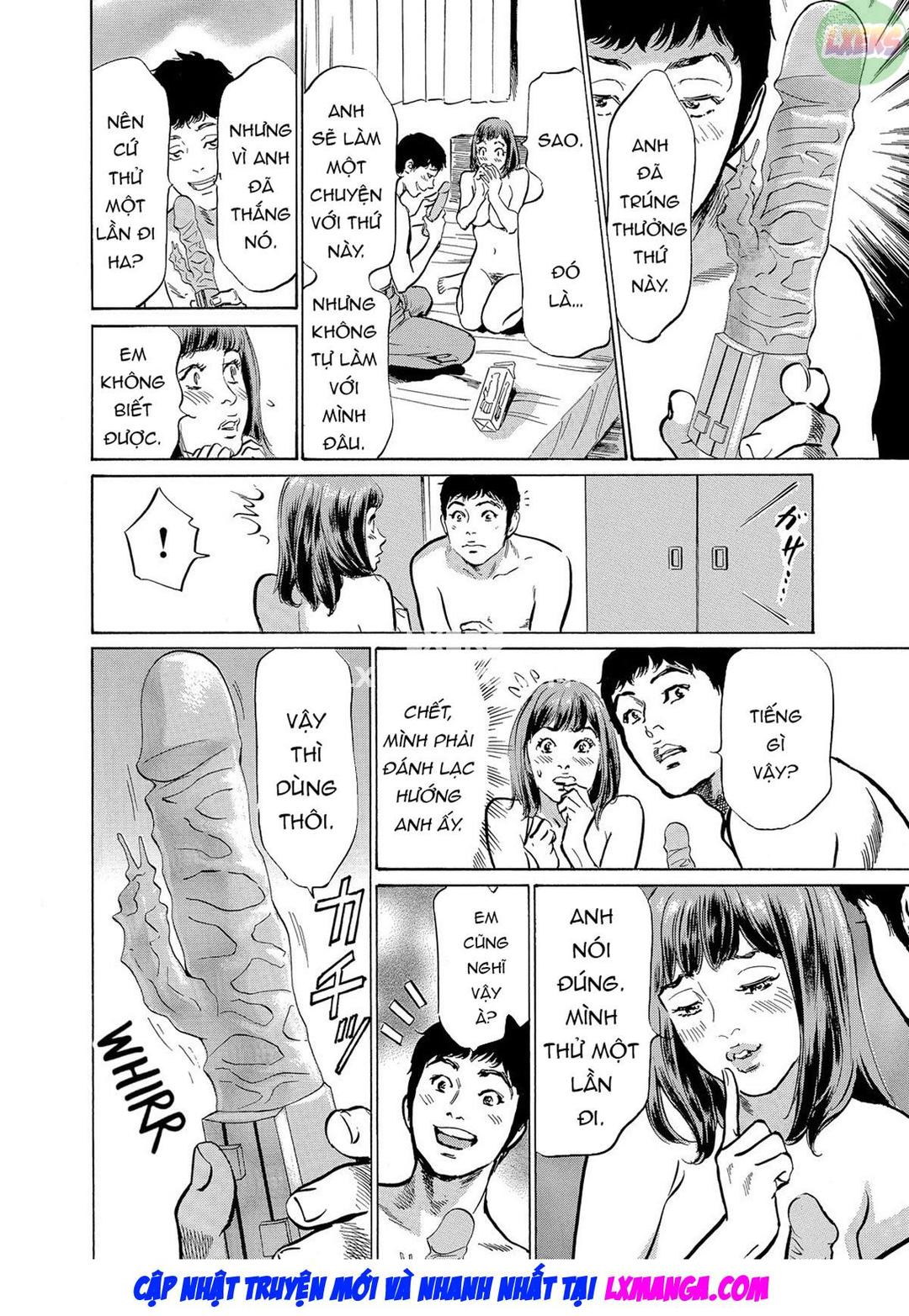 Gikei ni Yobai o Sareta Watashi wa Ikudotonaku Zecchou o Kurikaeshita - Ch. 4 trang 5
