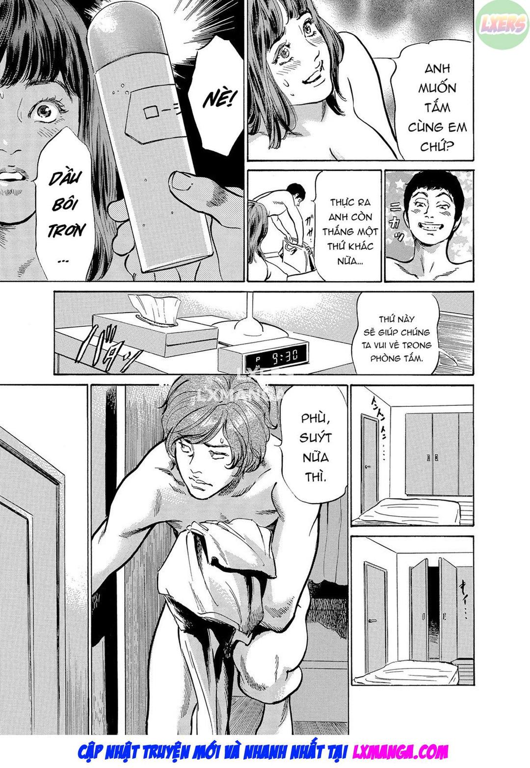 Gikei ni Yobai o Sareta Watashi wa Ikudotonaku Zecchou o Kurikaeshita - Ch. 4 trang 10