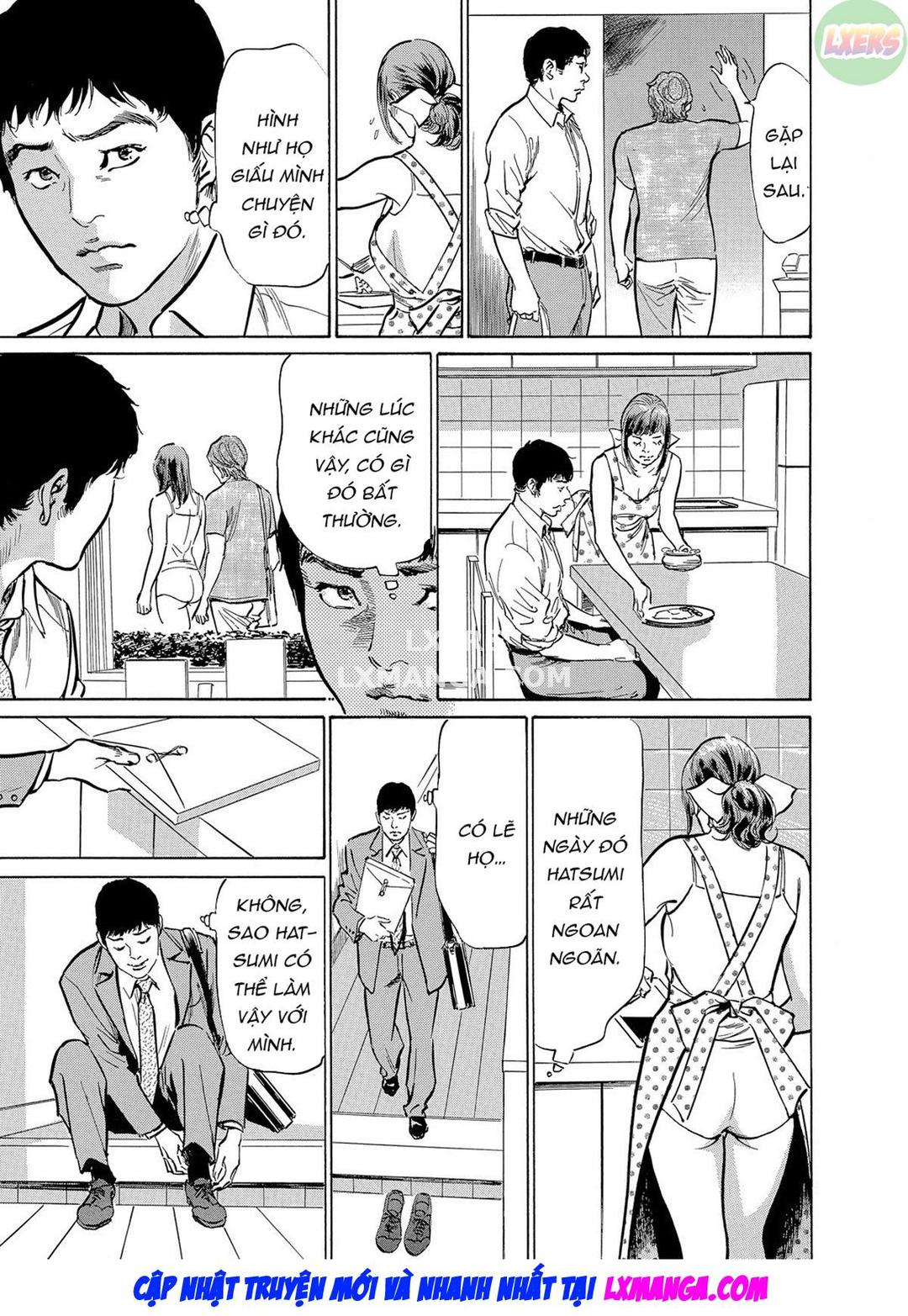 Gikei ni Yobai o Sareta Watashi wa Ikudotonaku Zecchou o Kurikaeshita - Ch. 4 trang 20