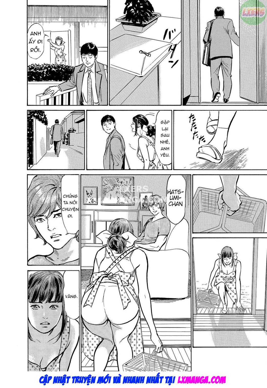 Gikei ni Yobai o Sareta Watashi wa Ikudotonaku Zecchou o Kurikaeshita - Ch. 4 trang 21