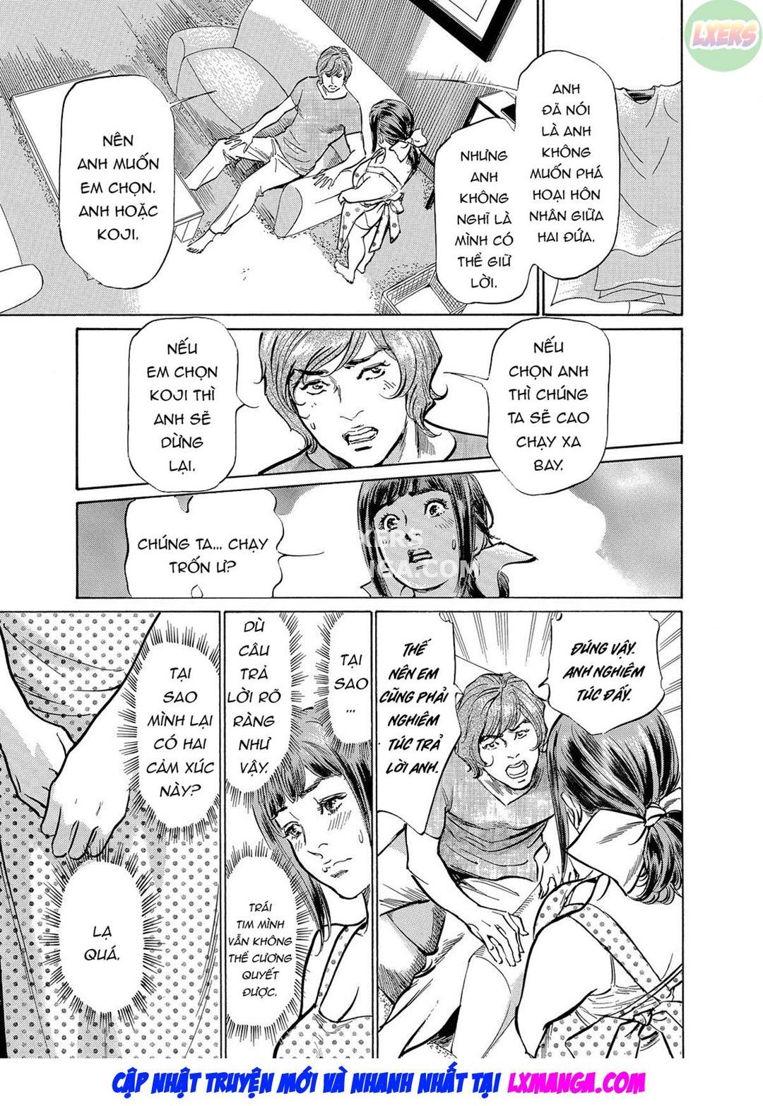 Gikei ni Yobai o Sareta Watashi wa Ikudotonaku Zecchou o Kurikaeshita - Ch. 4 trang 22