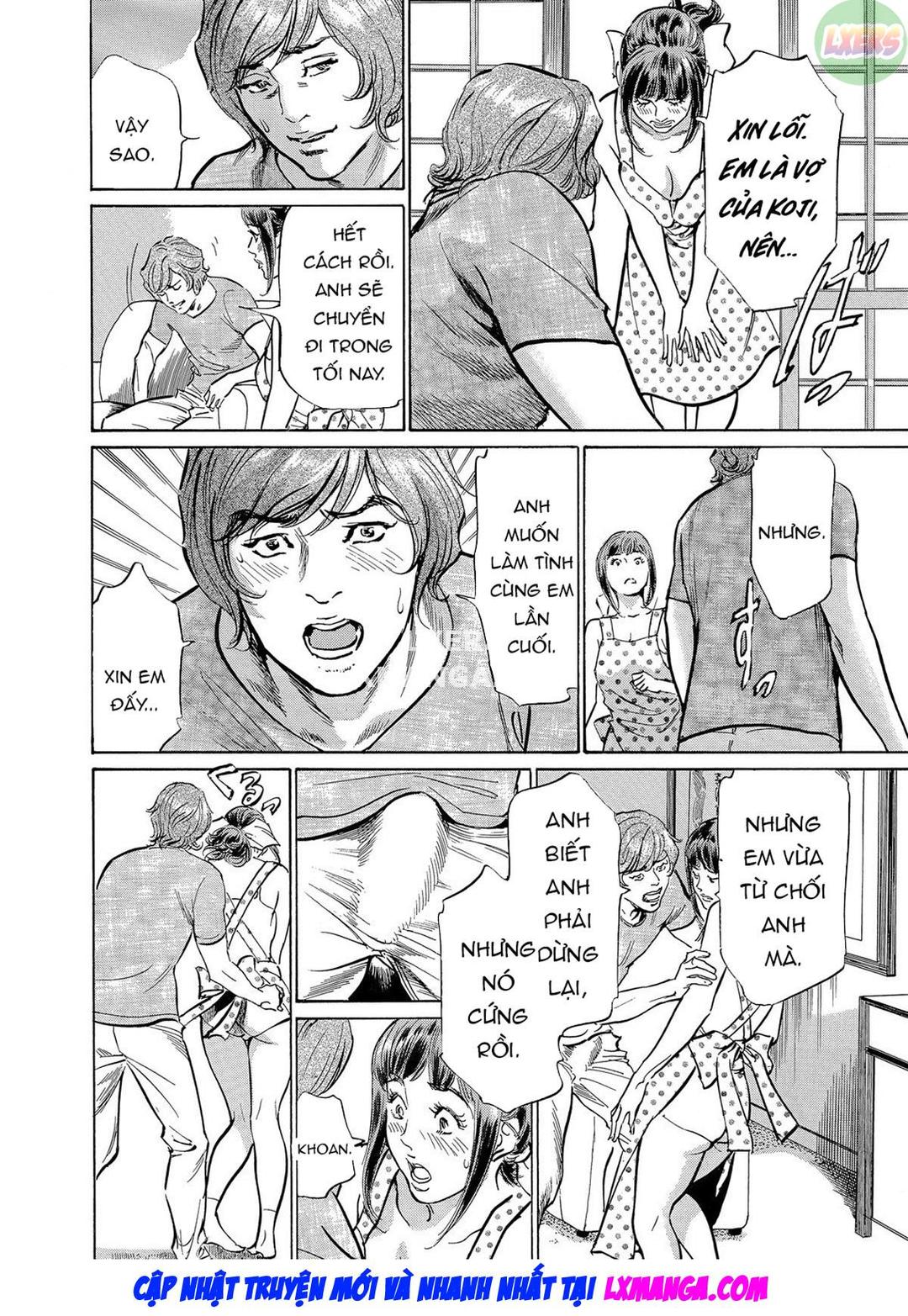 Gikei ni Yobai o Sareta Watashi wa Ikudotonaku Zecchou o Kurikaeshita - Ch. 4 trang 23