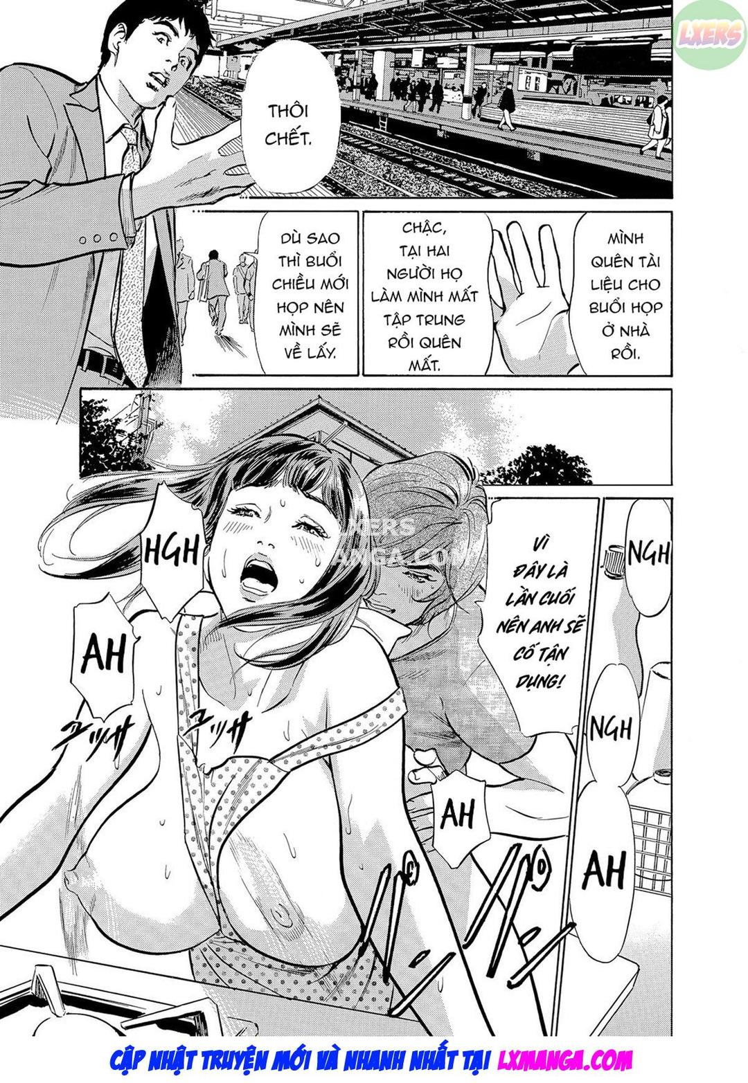 Gikei ni Yobai o Sareta Watashi wa Ikudotonaku Zecchou o Kurikaeshita - Ch. 4 trang 30