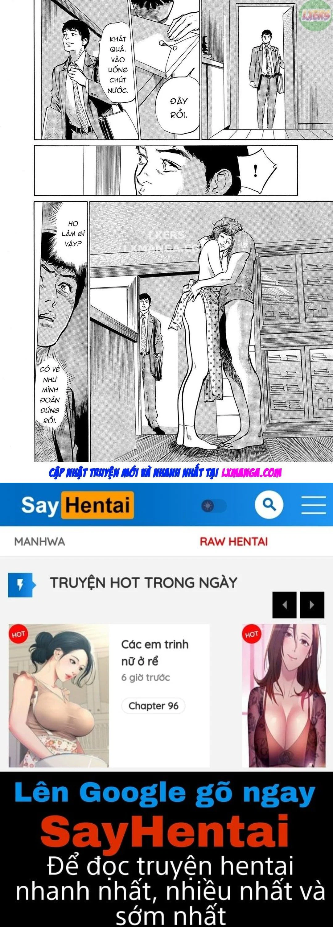 Gikei ni Yobai o Sareta Watashi wa Ikudotonaku Zecchou o Kurikaeshita - Ch. 4 trang 33