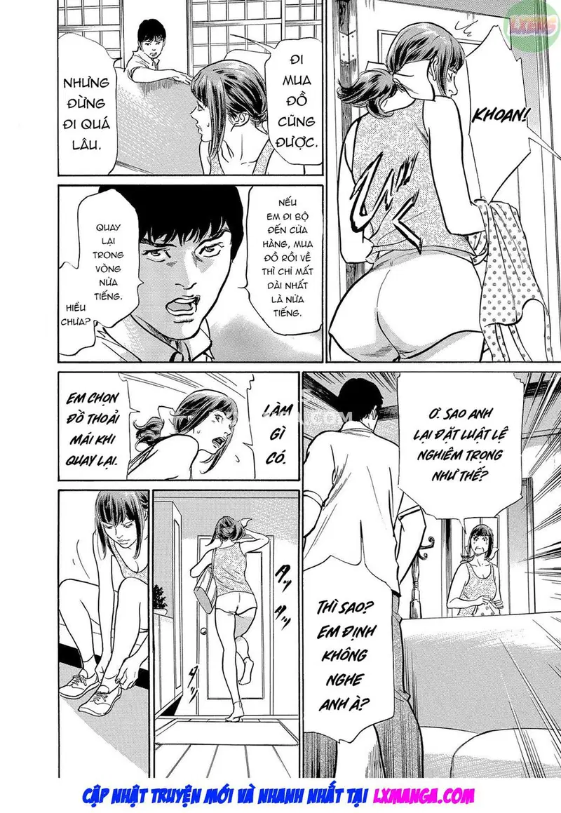 Gikei ni Yobai o Sareta Watashi wa Ikudotonaku Zecchou o Kurikaeshita - Ch. 5 trang 21