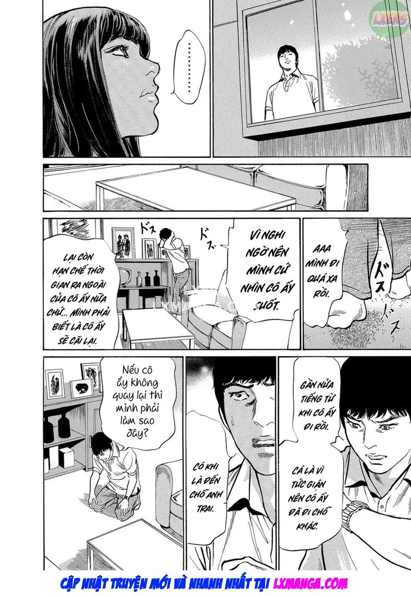Gikei ni Yobai o Sareta Watashi wa Ikudotonaku Zecchou o Kurikaeshita - Ch. 5 trang 23