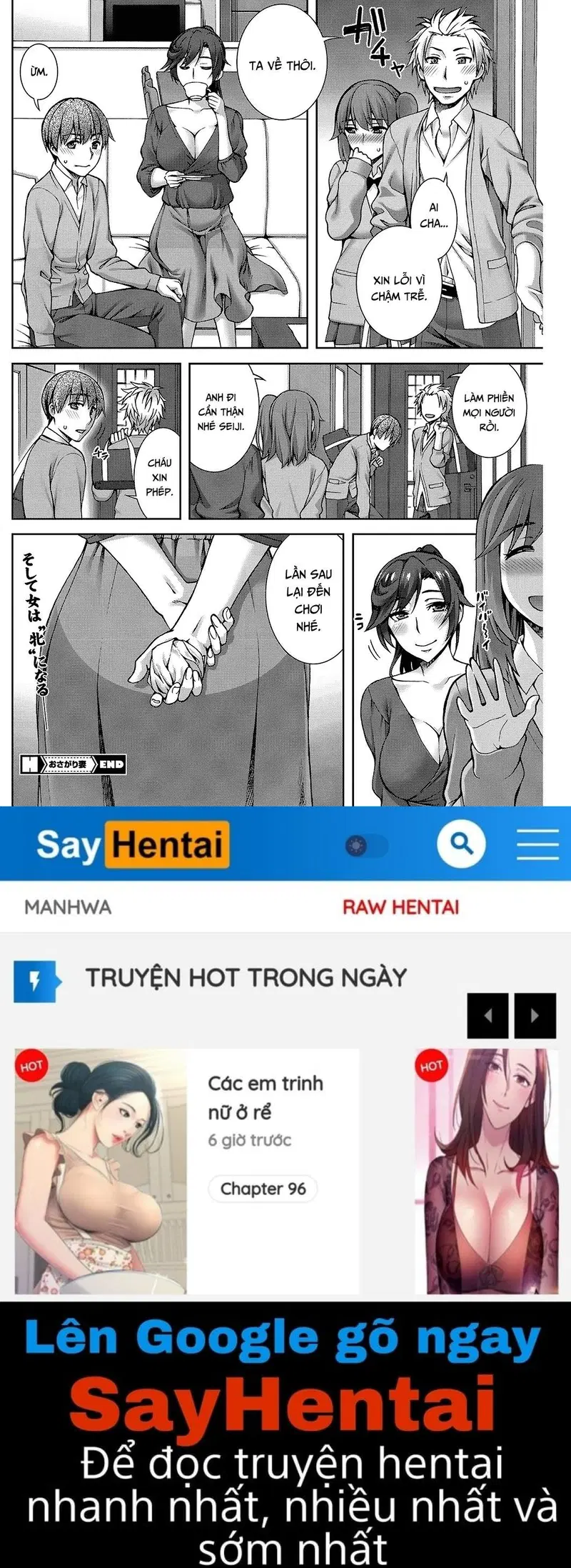 Osagari Duma - Oneshot trang 20