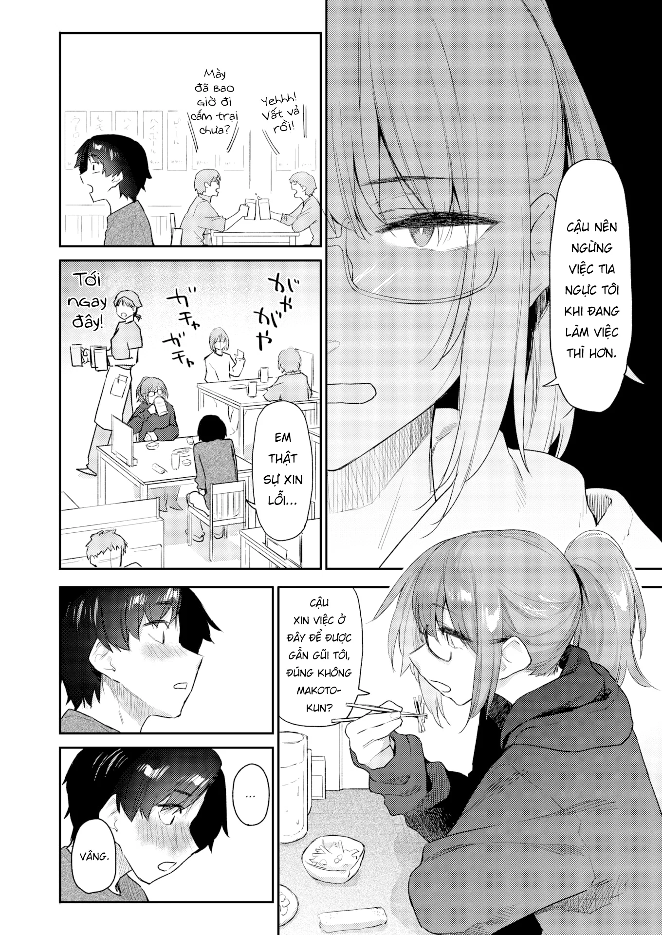 Ghé qua - Chap 1 trang 6