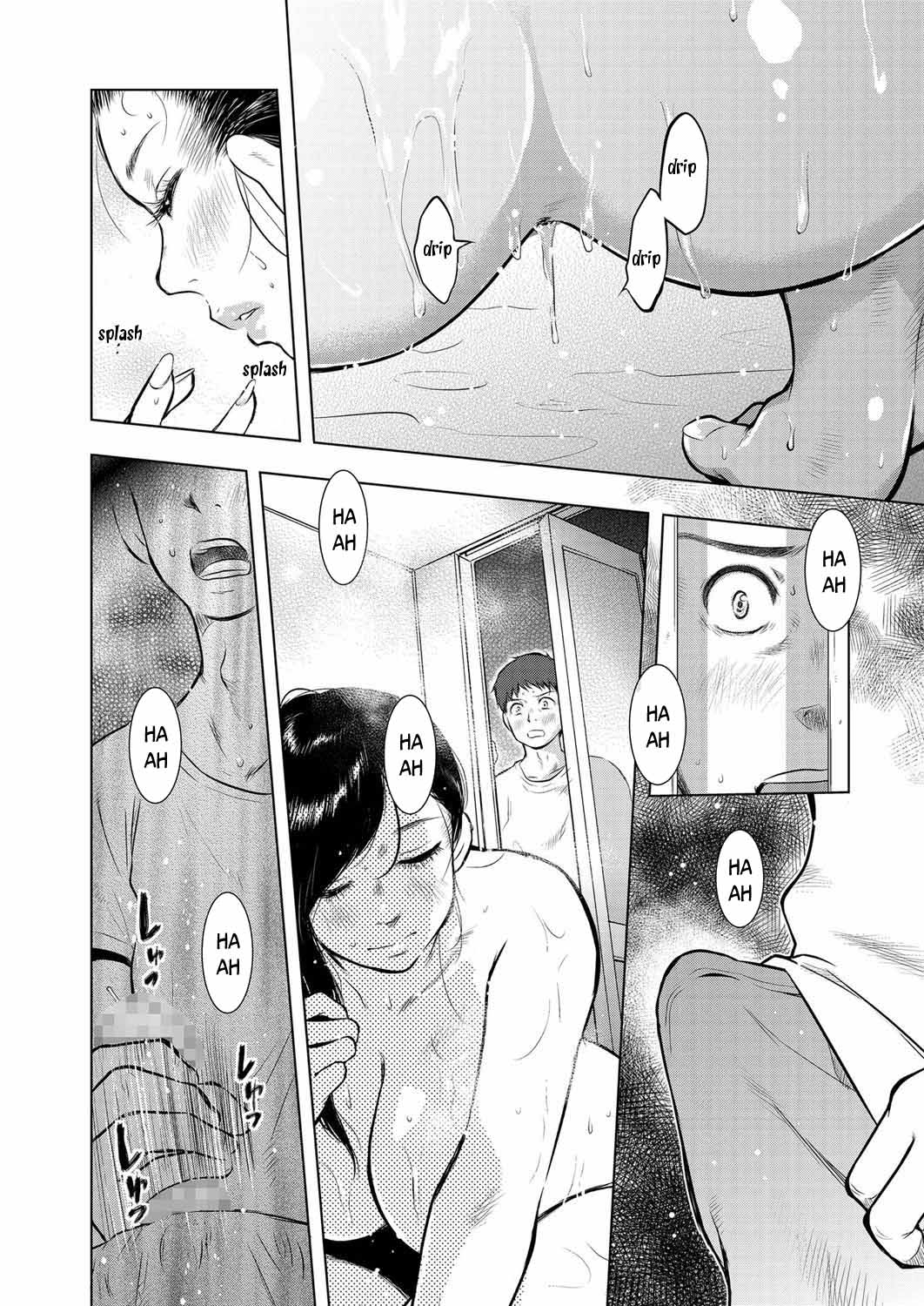 Ikebukuro Mother Son Incest Diary - Oneshot trang 6