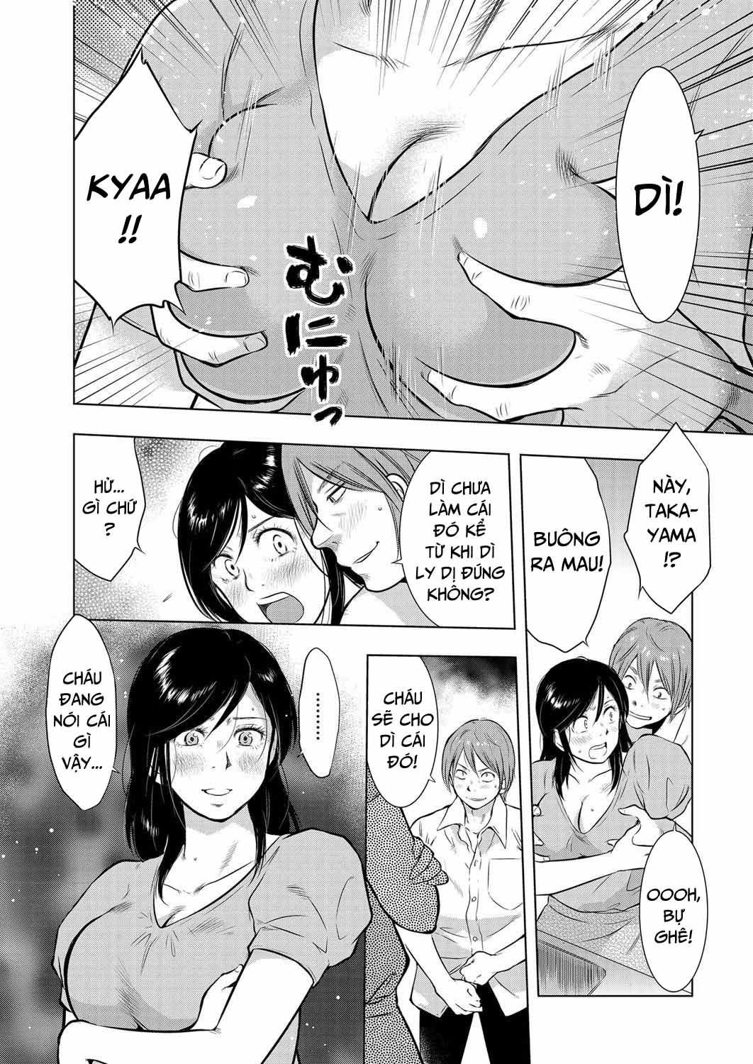 Ikebukuro Mother Son Incest Diary - Oneshot trang 10