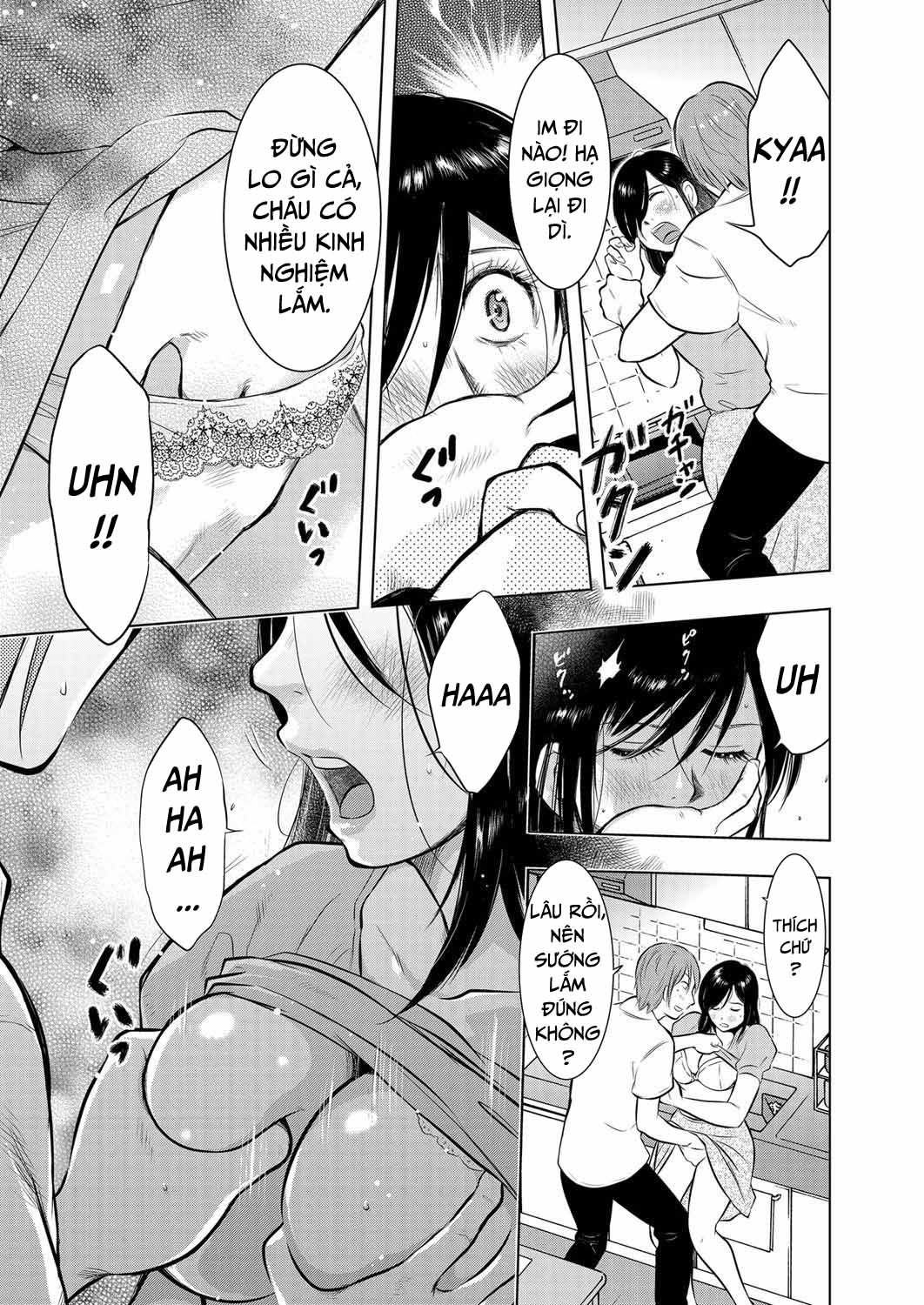 Ikebukuro Mother Son Incest Diary - Oneshot trang 11