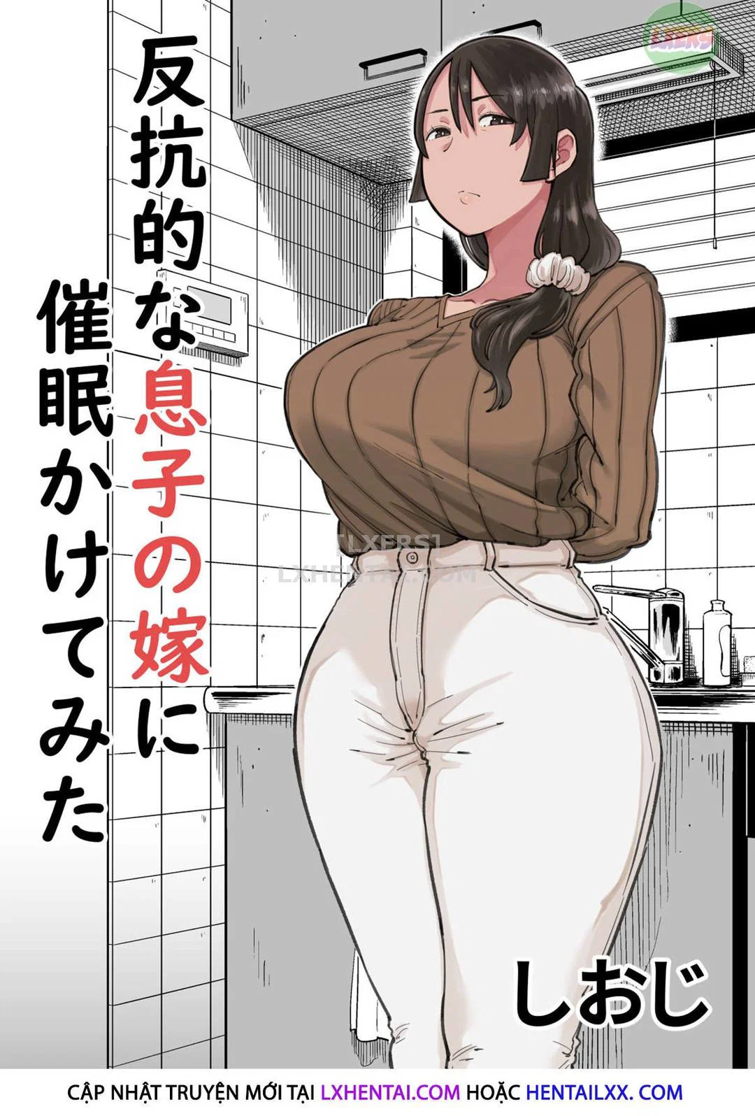 Tôi thử thôi miên đứa con dâu ghét mình - Oneshot trang 3