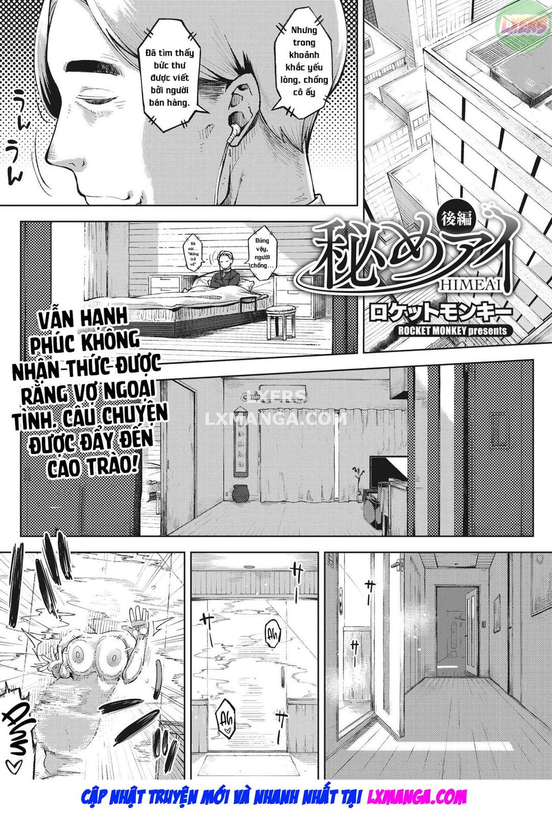 Cô vợ có chồng bị mù - Part 03 - END trang 2