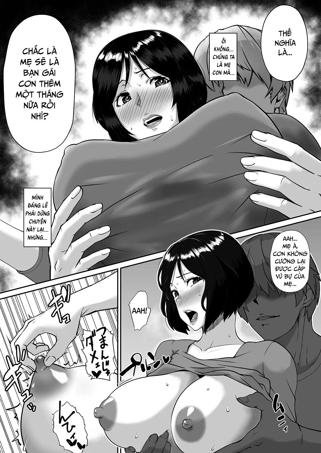 Đúng vậy, tôi đang quan hệ với mẹ - Oneshot trang 4