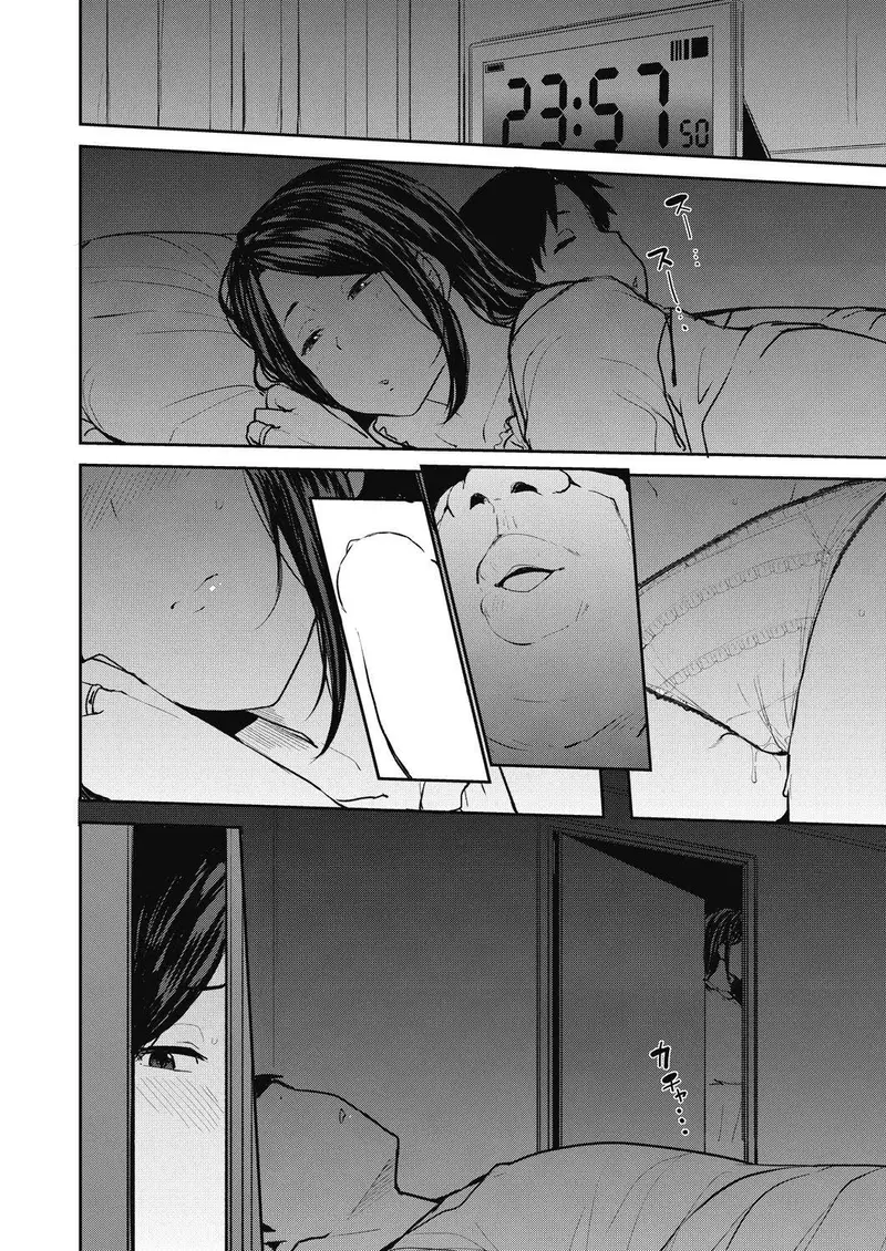 Tất cả là vì chồng mình - Ch. 2 - END trang 10