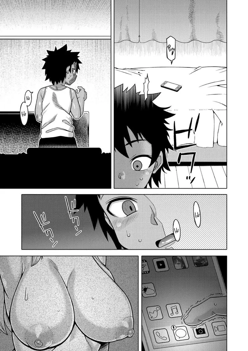 Boku no Kaa-chan to Ore no Mama - Oneshot trang 16