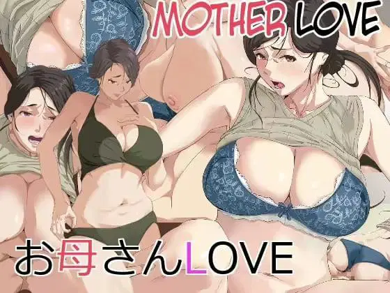 Okaa-San LOVE - Oneshot trang 3