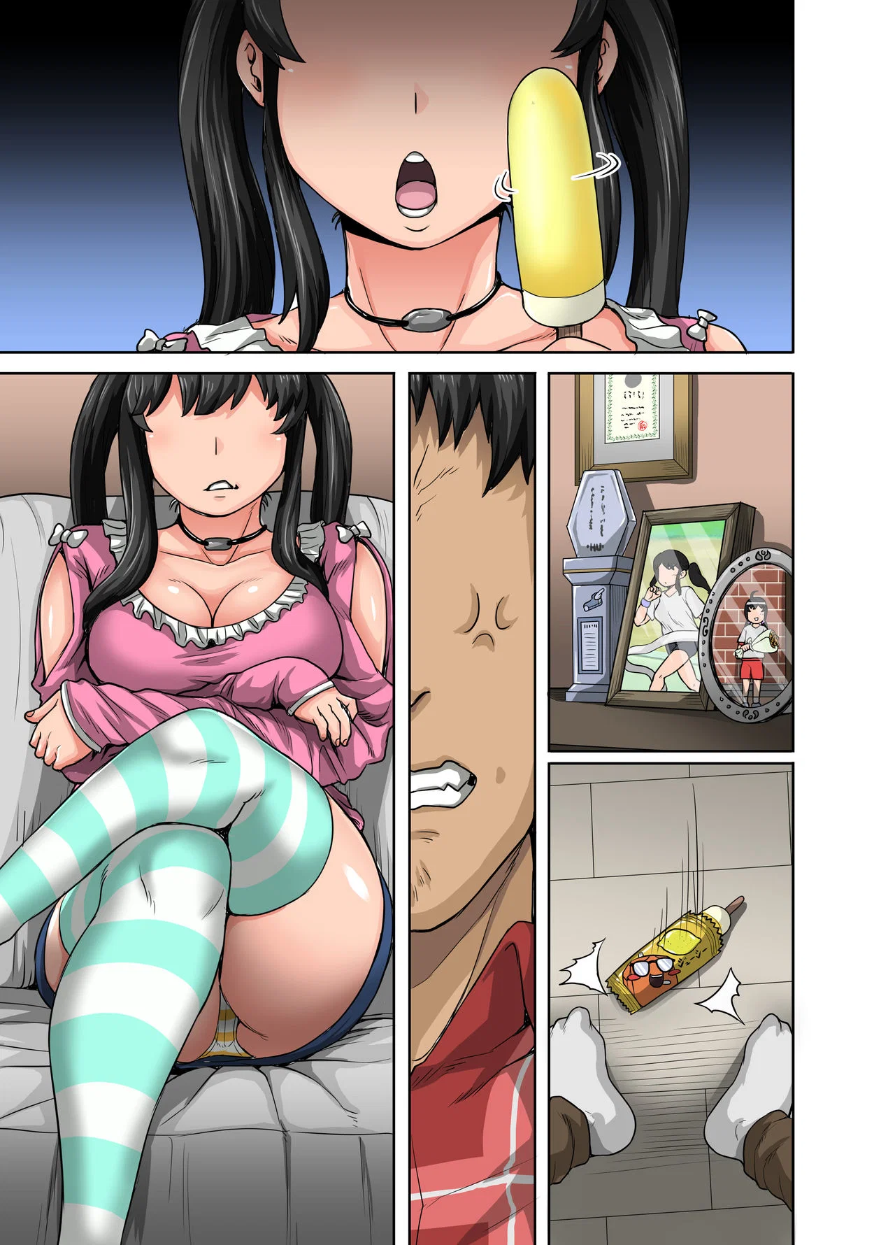 Annoying (Step) Sister Needs to be Scolded - Chapter 1 trang 4