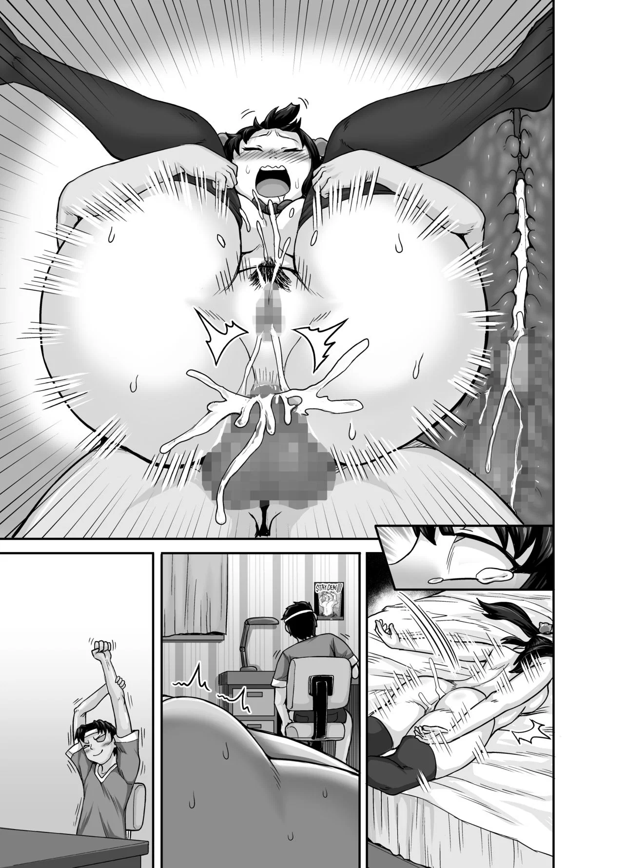 Annoying (Step) Sister Needs to be Scolded - Chapter 1 trang 28