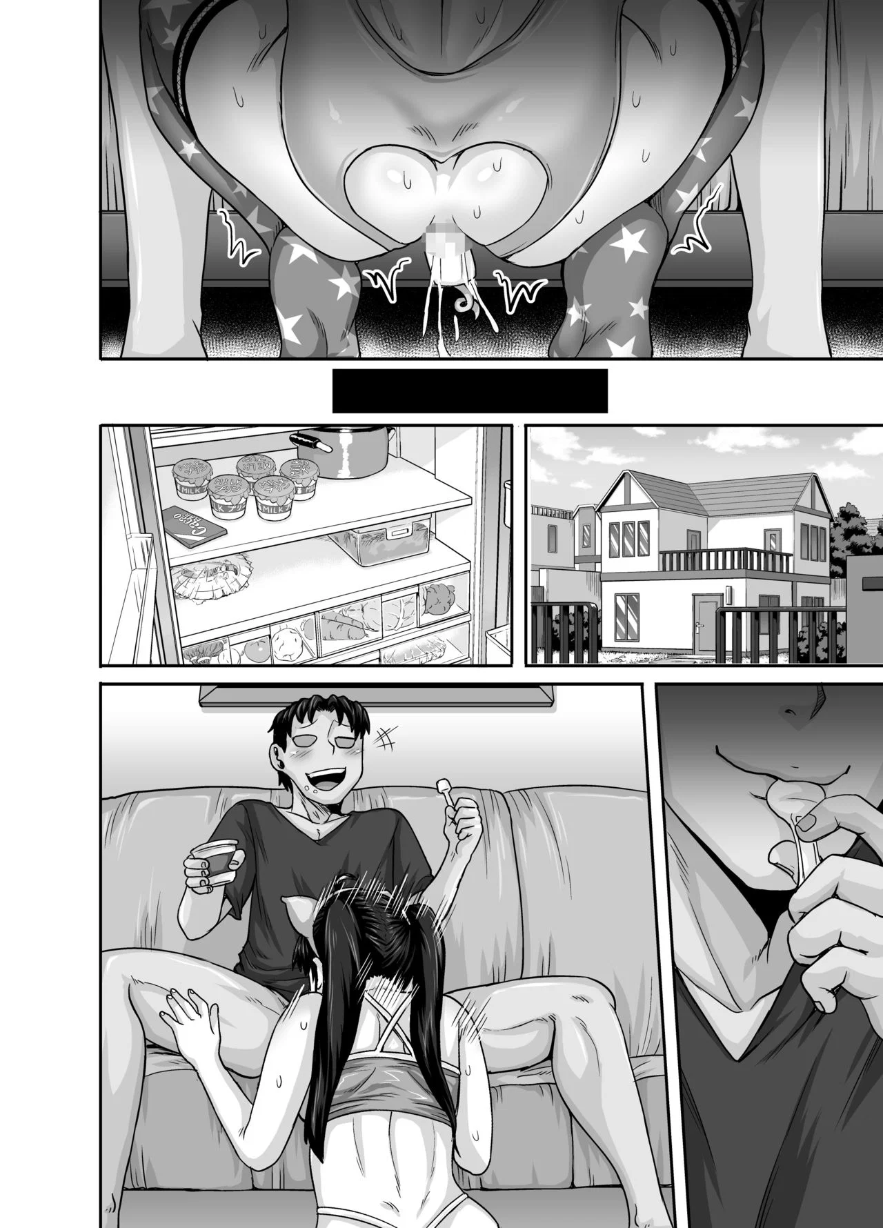 Annoying (Step) Sister Needs to be Scolded - Chapter 1 trang 49