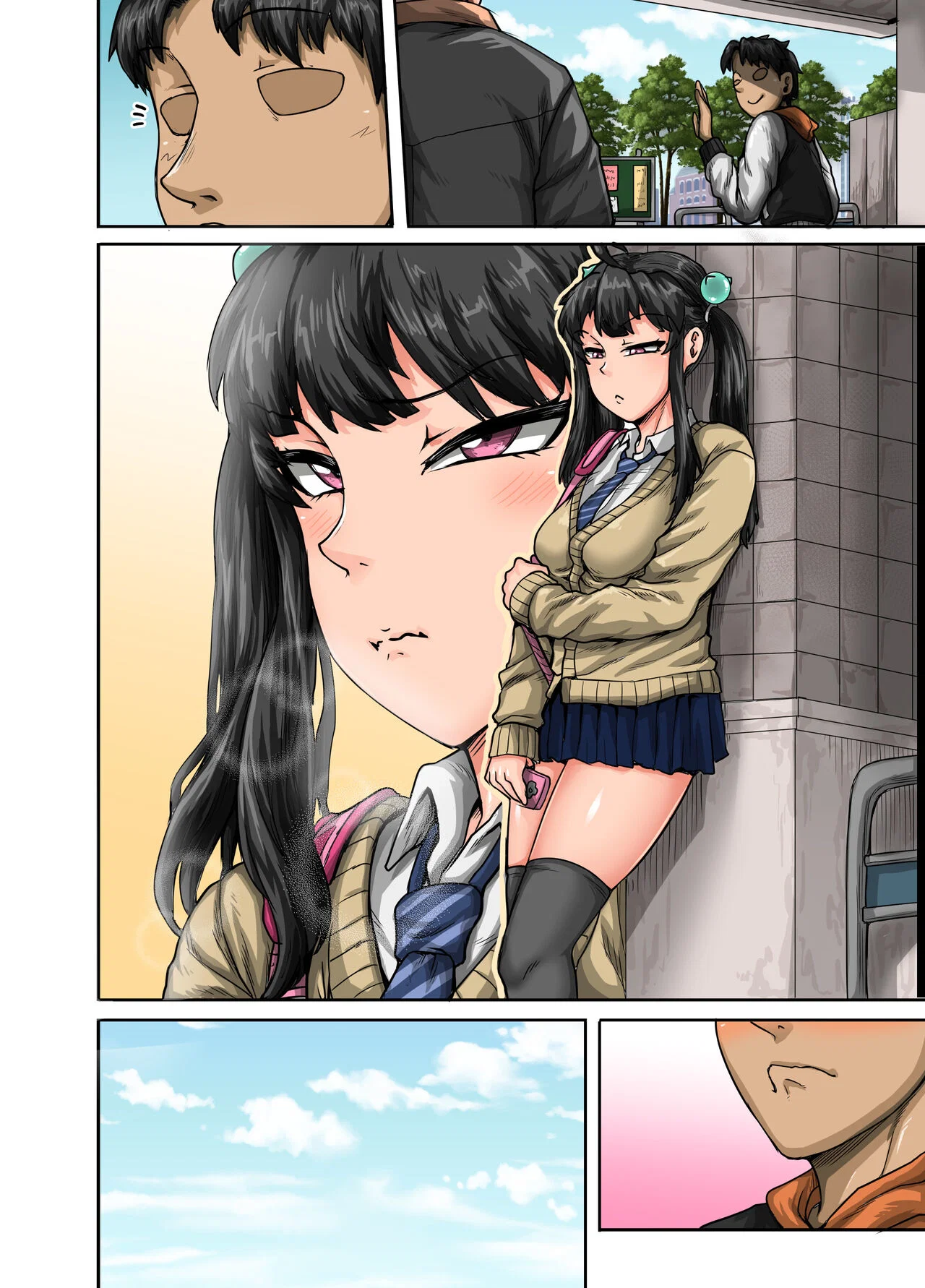Annoying (Step) Sister Needs to be Scolded - Chapter 2 END trang 13