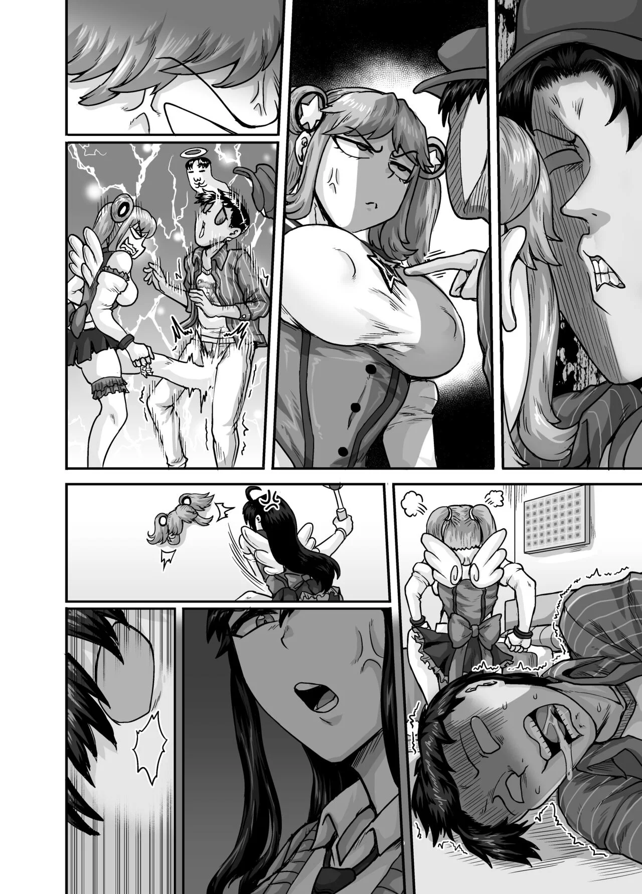 Annoying (Step) Sister Needs to be Scolded - Chapter 2 END trang 35