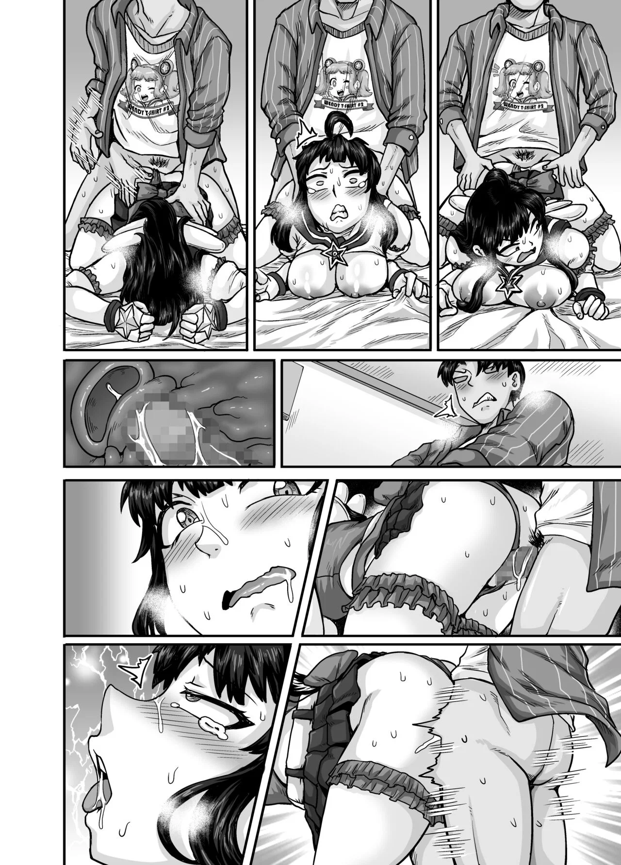 Annoying (Step) Sister Needs to be Scolded - Chapter 2 END trang 39