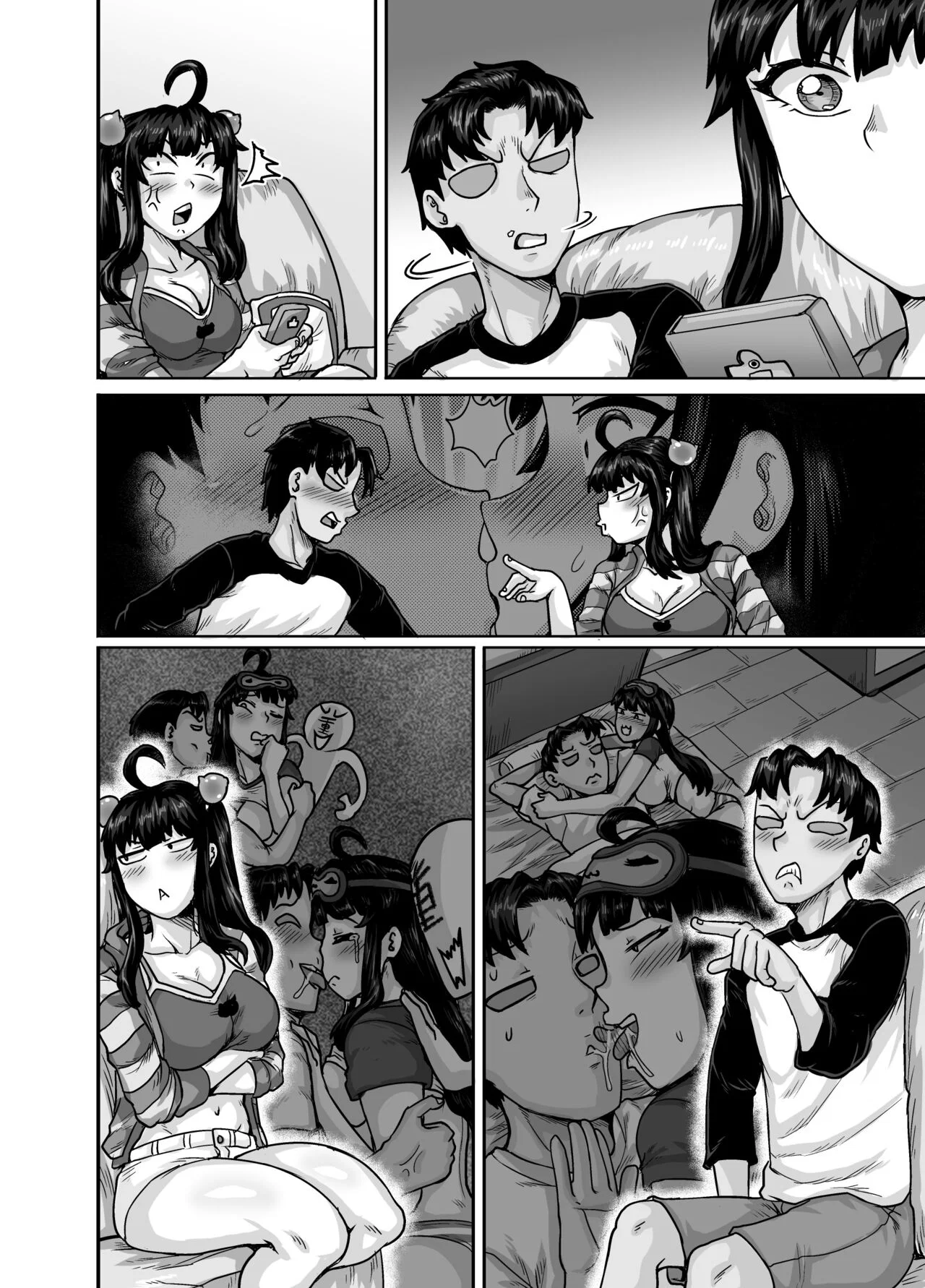 Annoying (Step) Sister Needs to be Scolded - Chapter 2 END trang 55