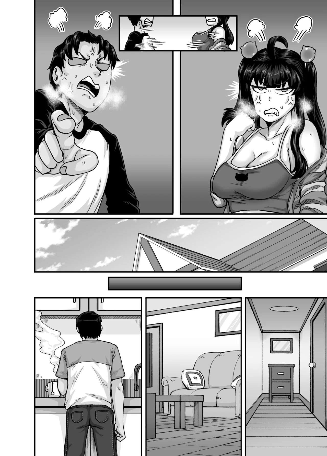Annoying (Step) Sister Needs to be Scolded - Chapter 2 END trang 57