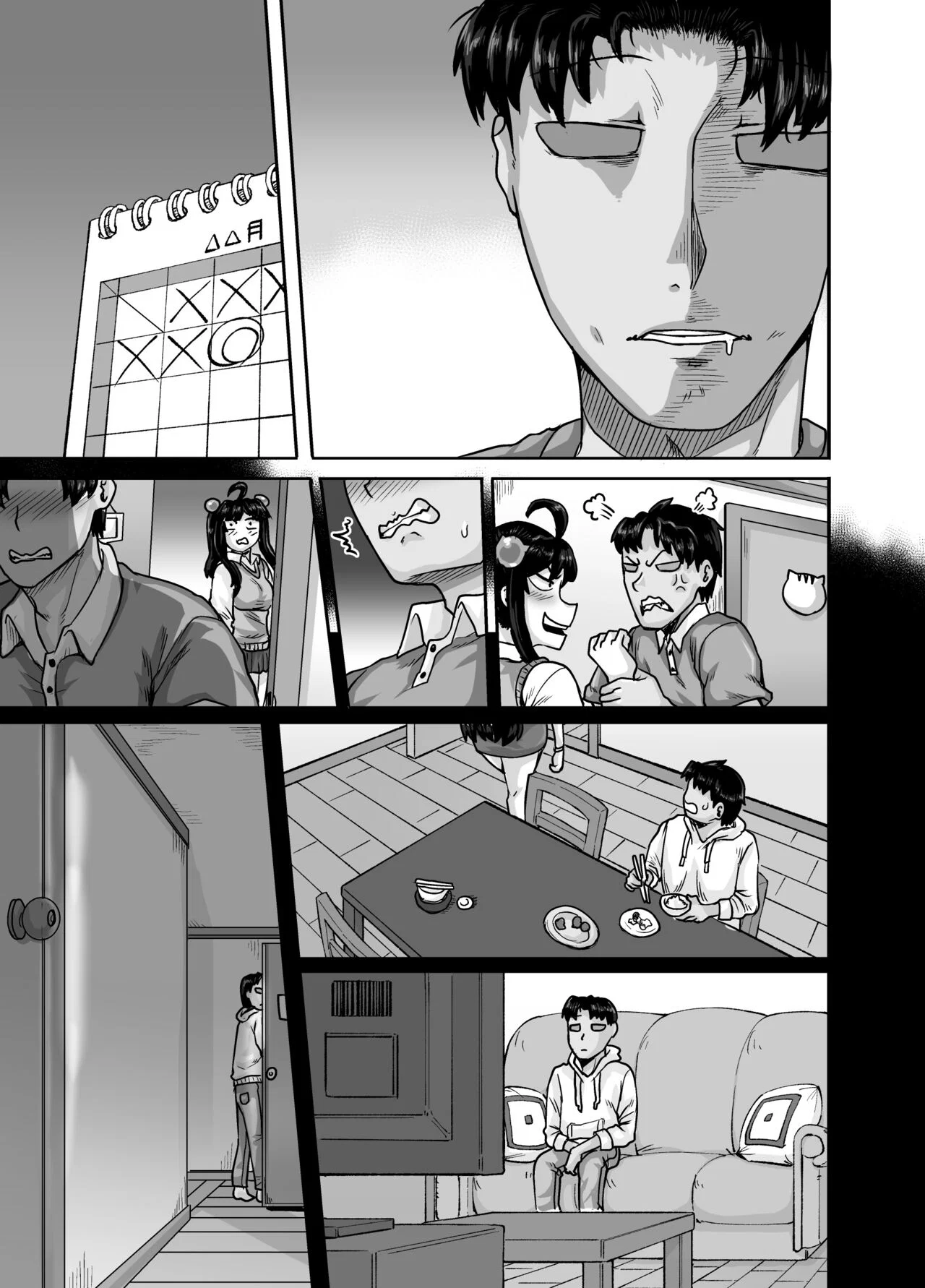 Annoying (Step) Sister Needs to be Scolded - Chapter 2 END trang 58