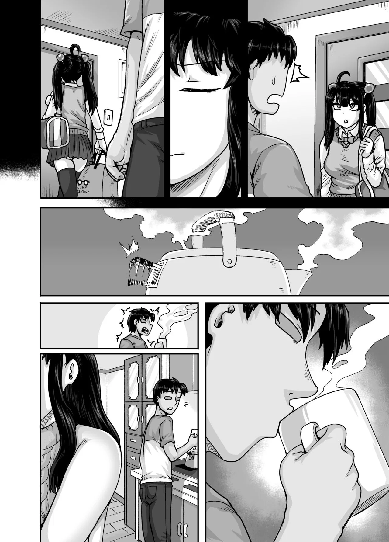 Annoying (Step) Sister Needs to be Scolded - Chapter 2 END trang 59