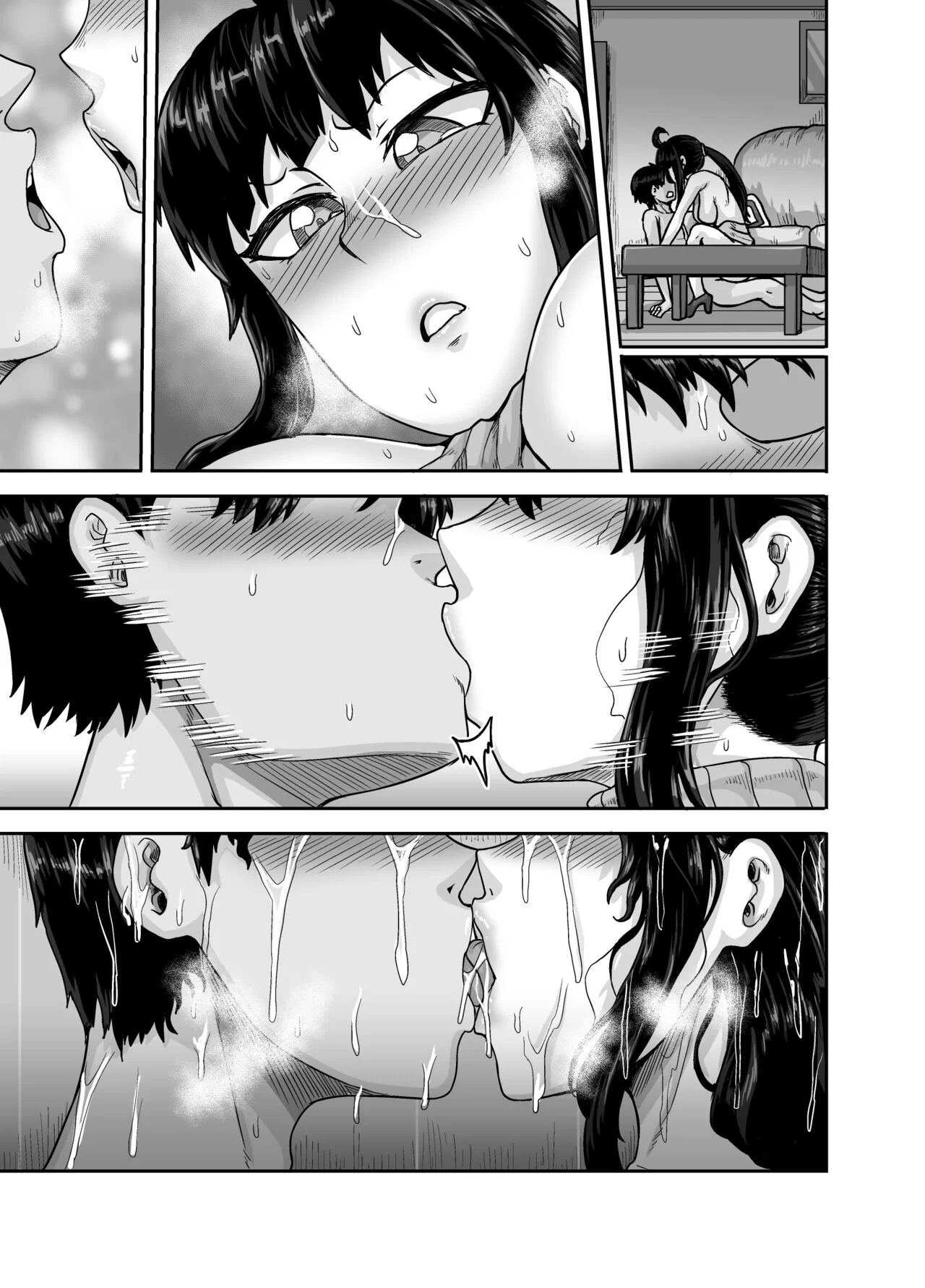 Annoying (Step) Sister Needs to be Scolded - Chapter 2 END trang 74