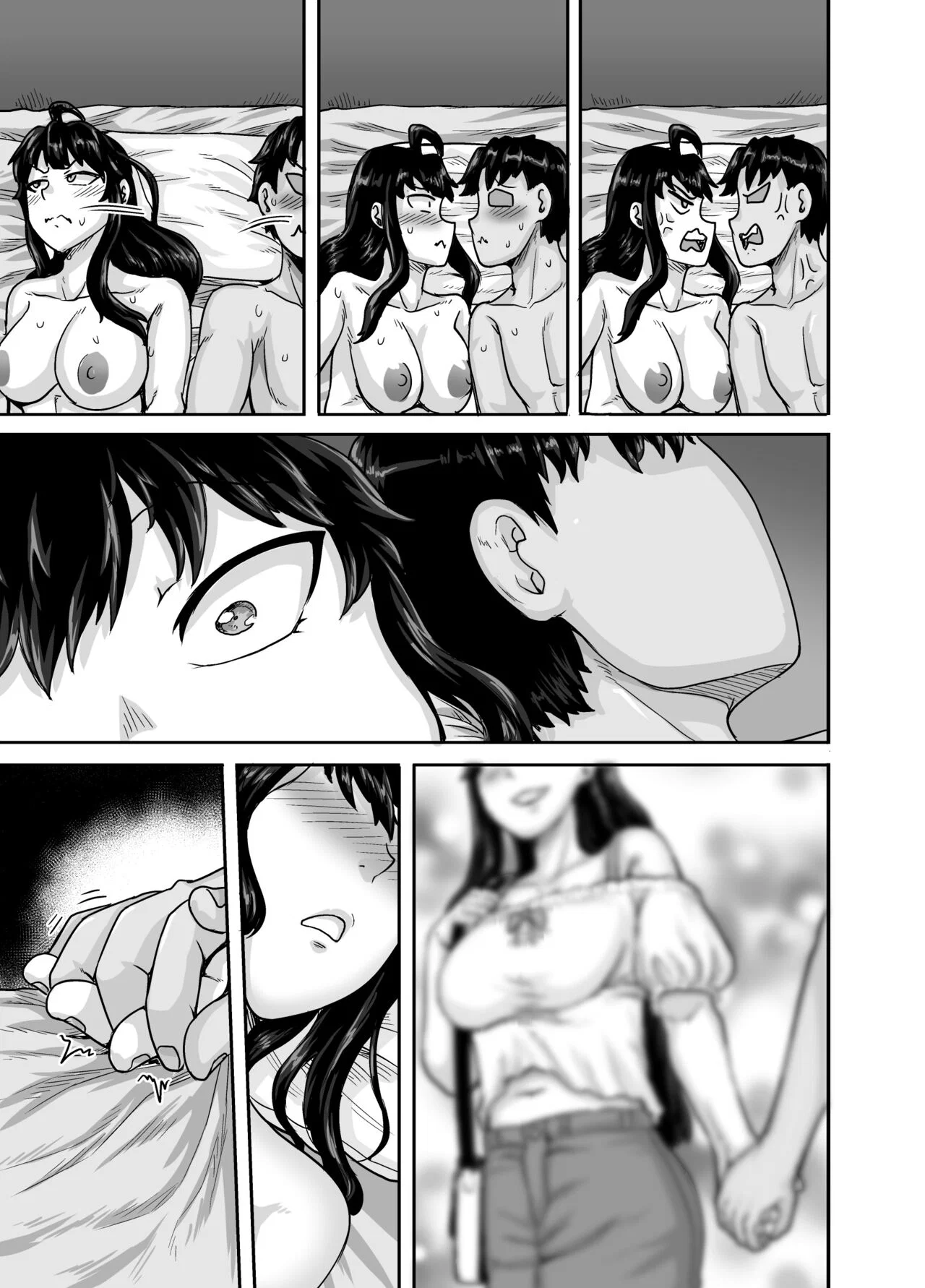 Annoying (Step) Sister Needs to be Scolded - Chapter 2 END trang 82