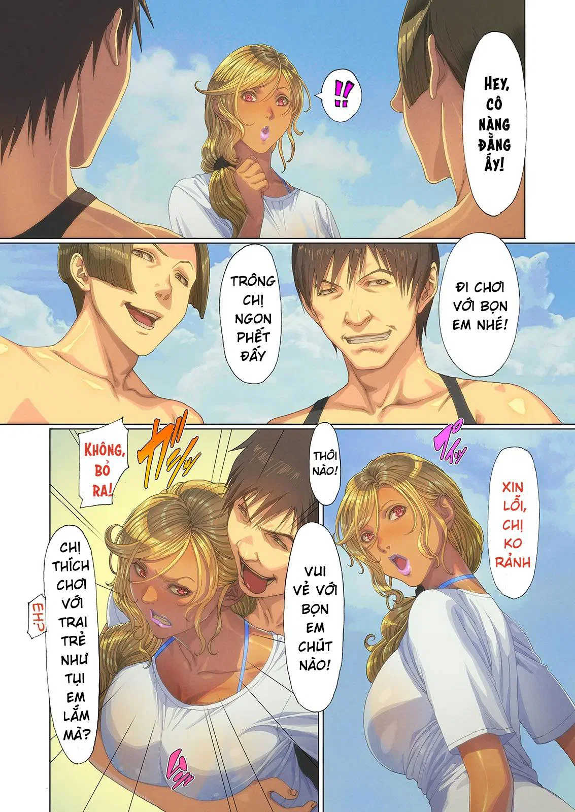 Wagaya ni Gal Mama ga Yattekita - Chapter 3 END trang 20