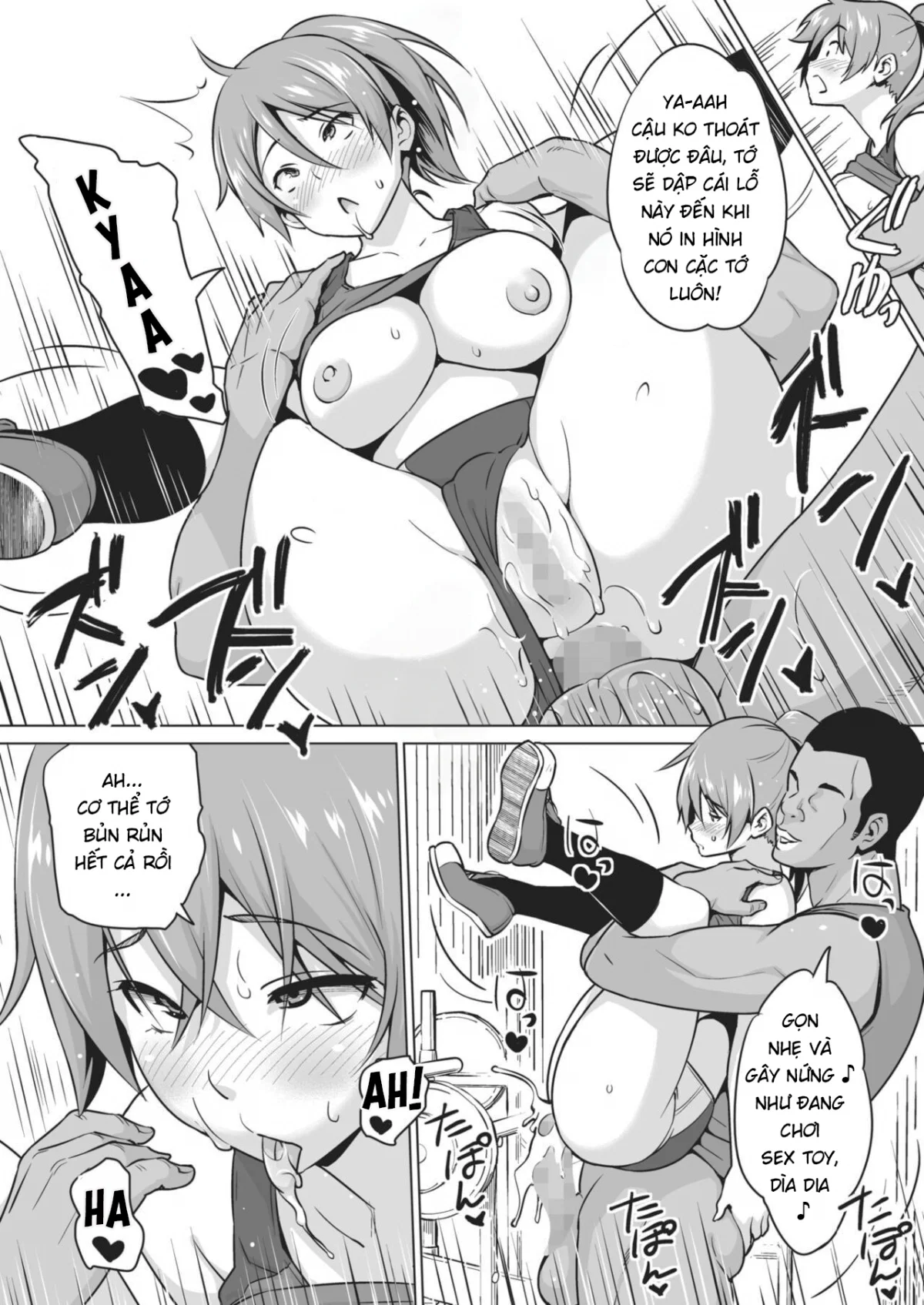 Kakekake - Chapter 1 trang 15