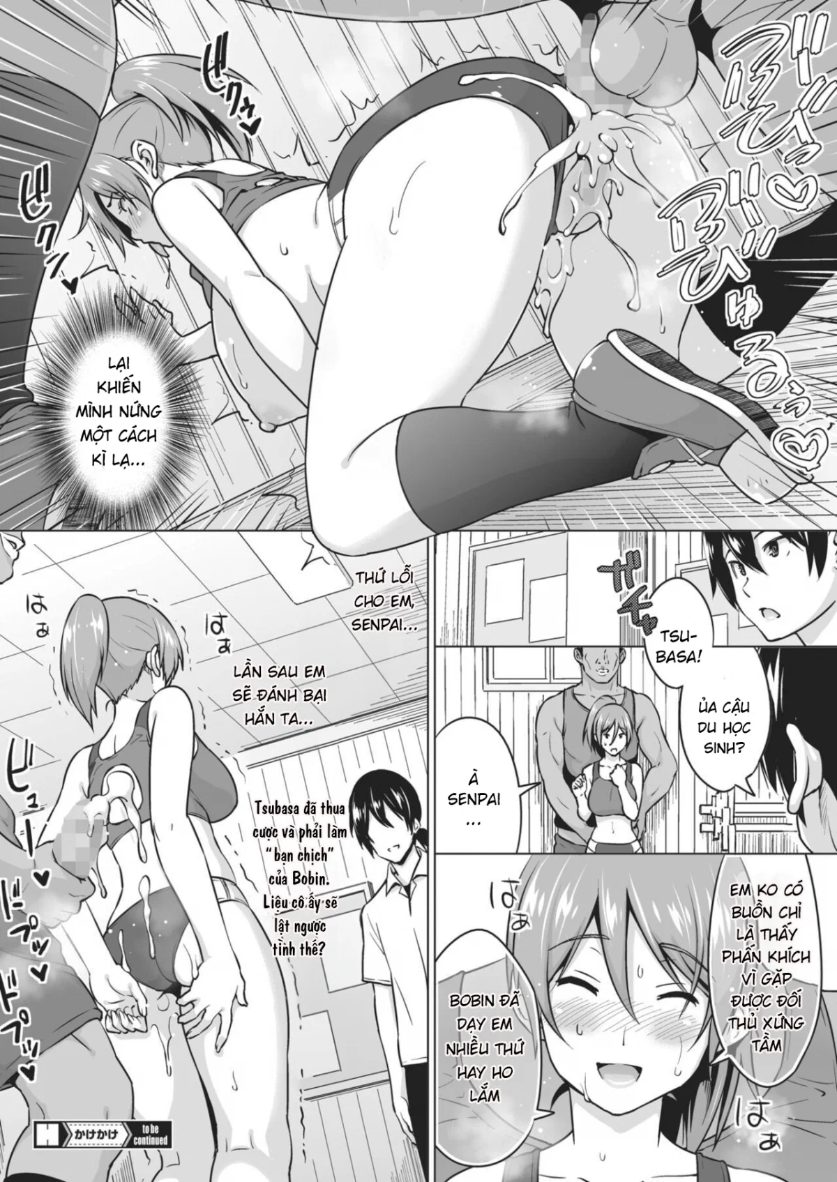 Kakekake - Chapter 1 trang 19