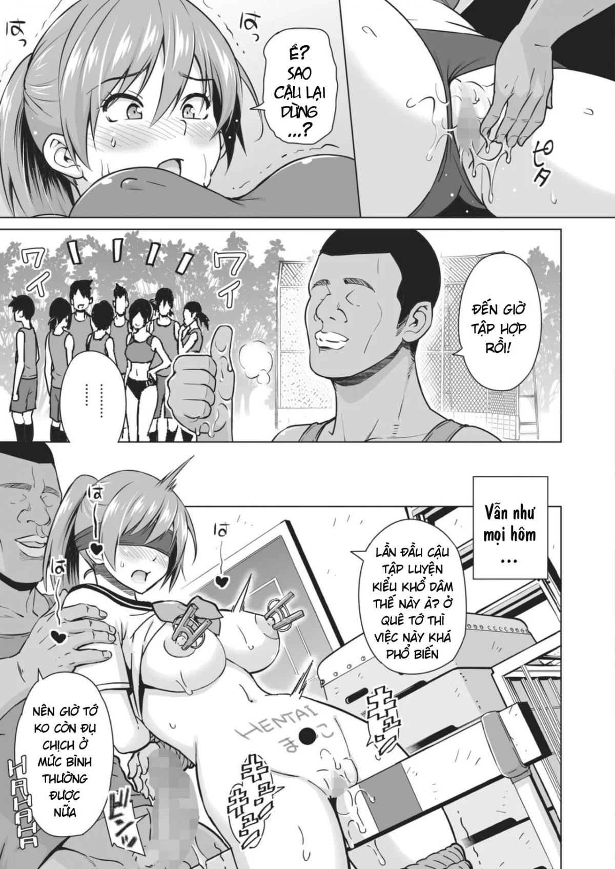 Kakekake - Chapter 2 END trang 8