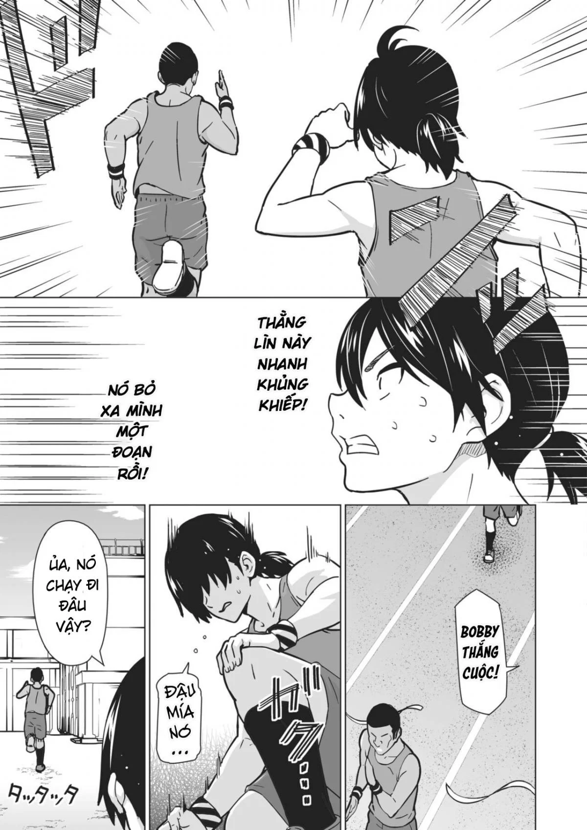 Kakekake - Chapter 2 END trang 12