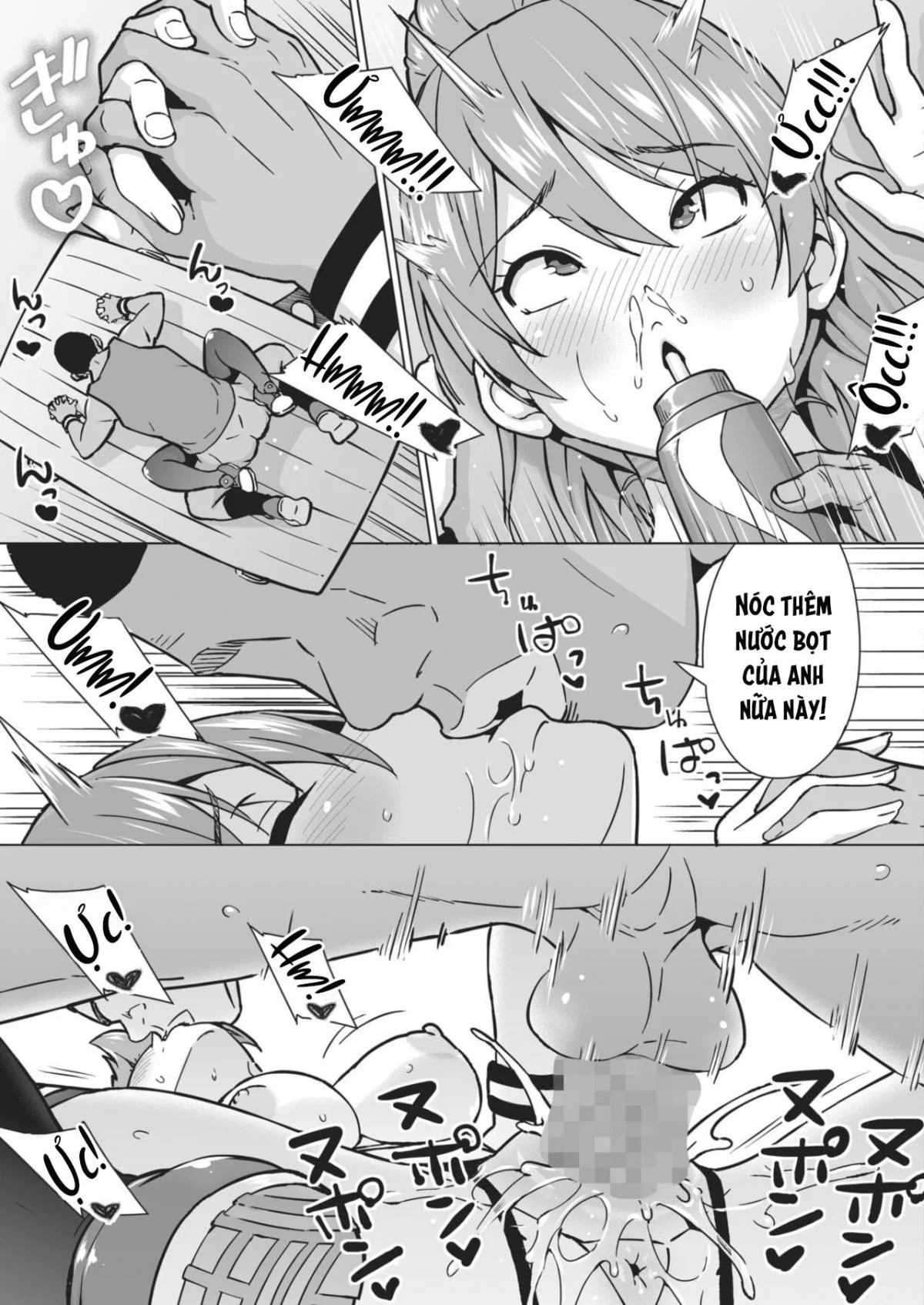 Kakekake - Chapter 2 END trang 18