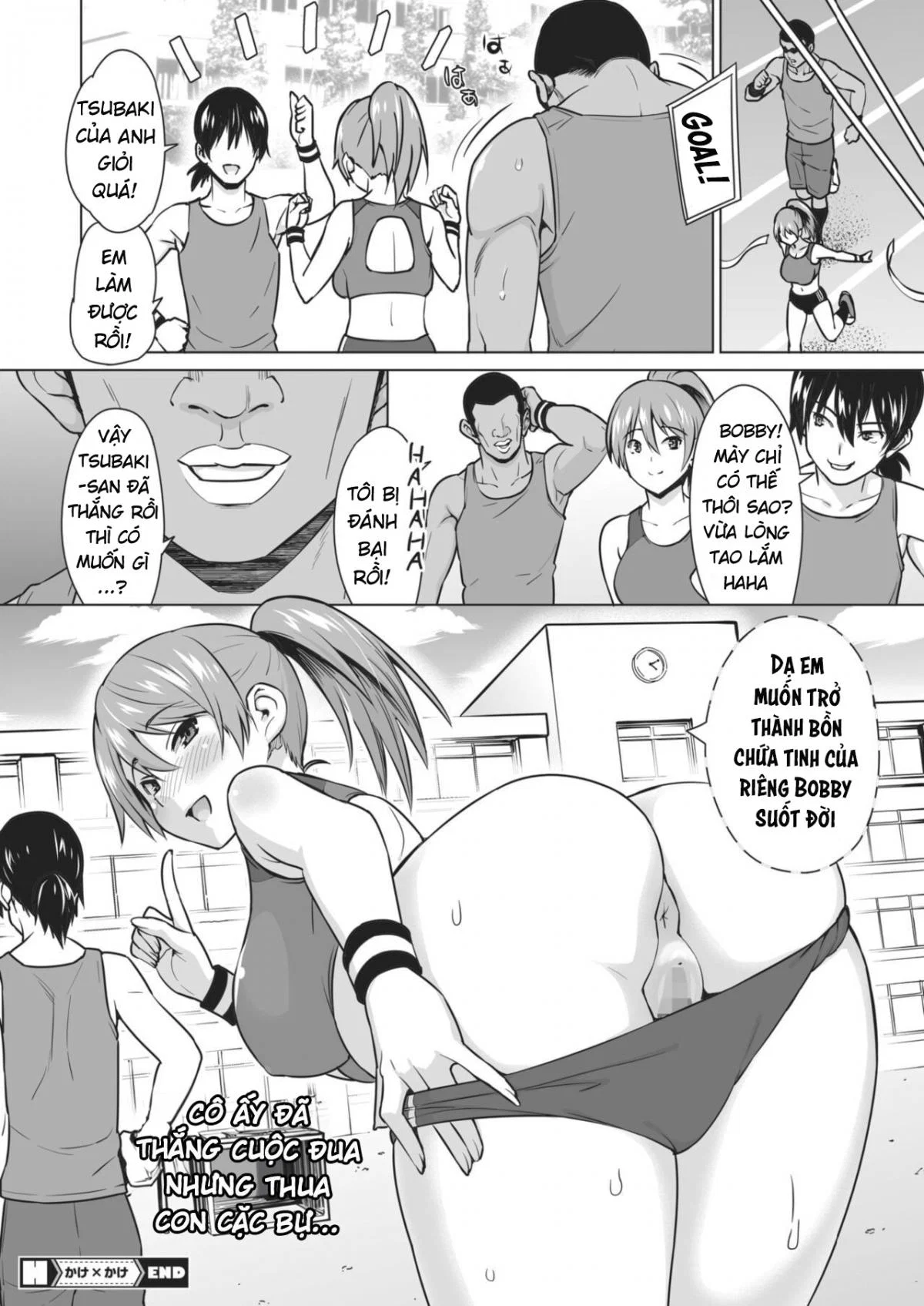 Kakekake - Chapter 2 END trang 21