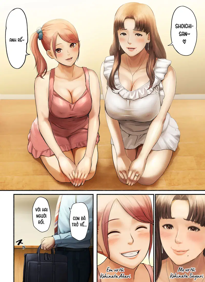 Mẹ và em vợ thay thế cho vợ tôi - Ch. 1 trang 5