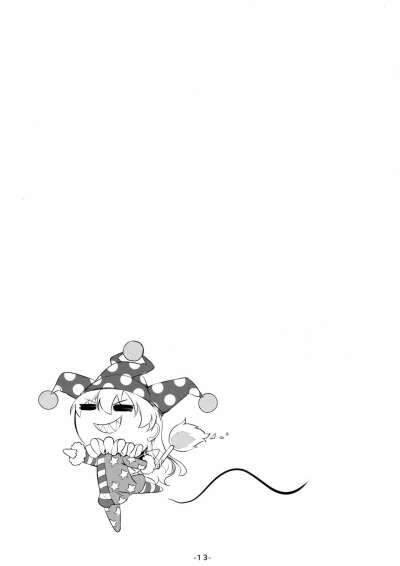 Yousei-tachi to Otona no Omamagoto? - Chapter 1 trang 14