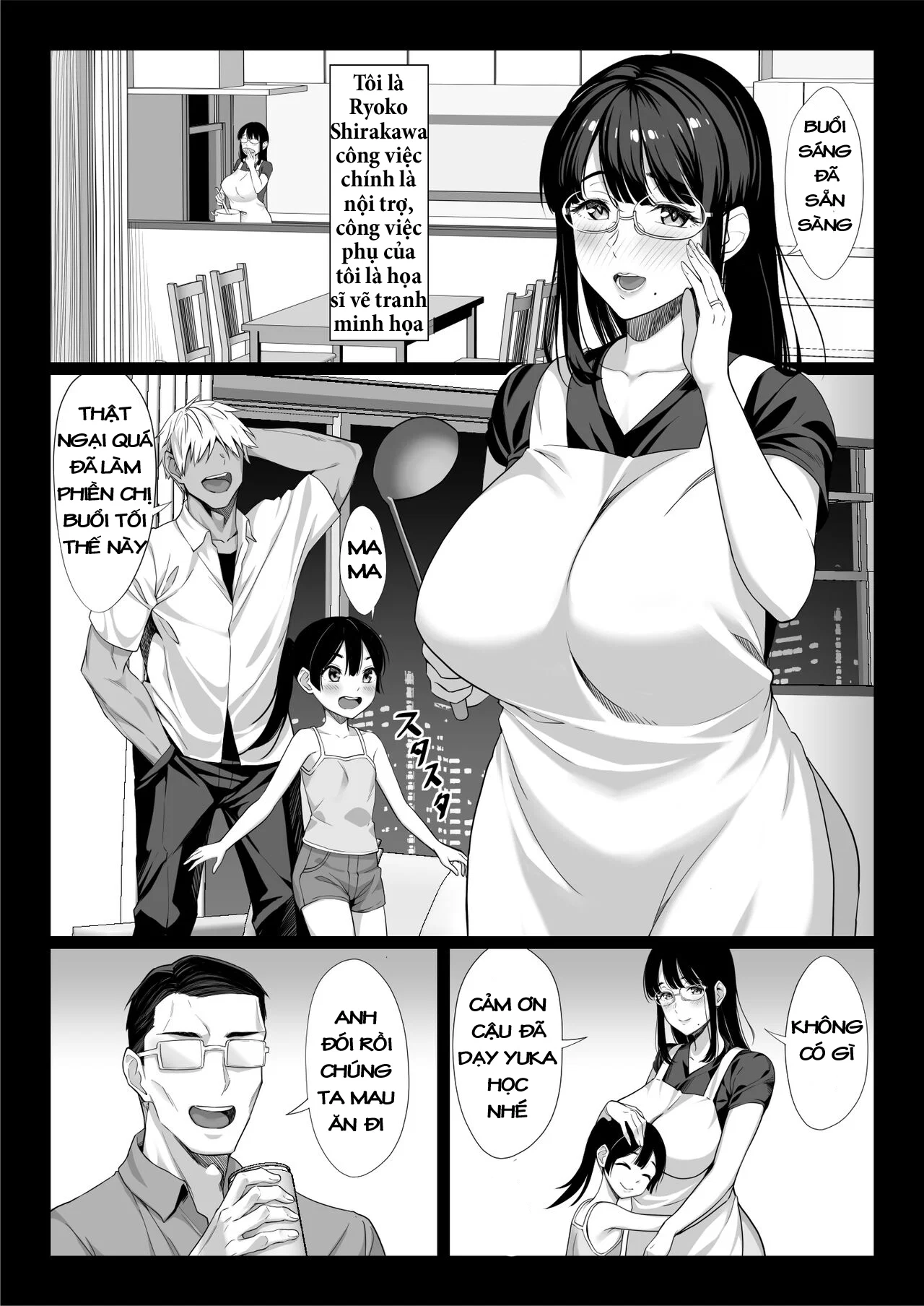 Jimi na Hitozuma ga Toshishita Chinpo de Mazo Ochi suru Hanashi - Oneshot trang 2