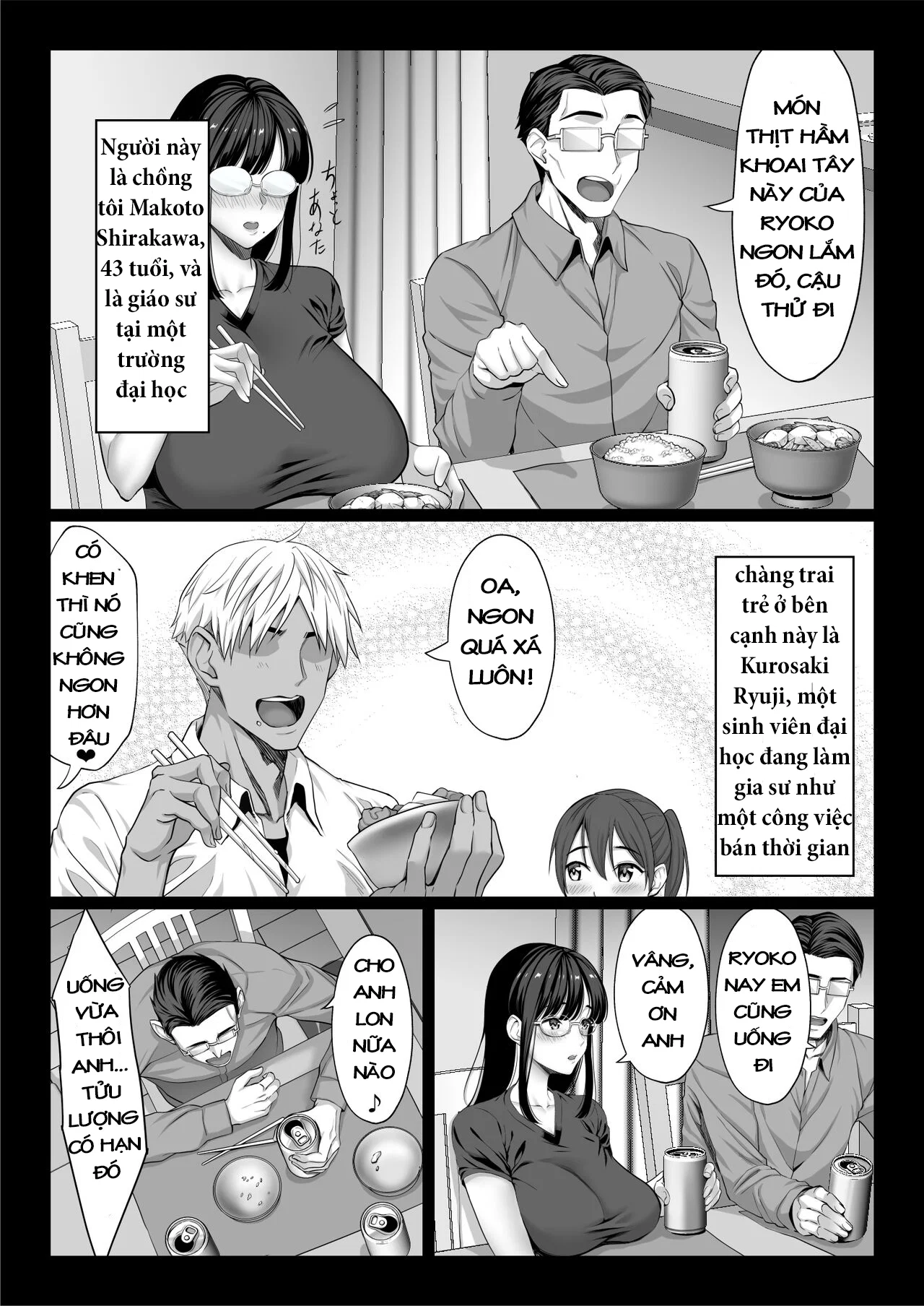 Jimi na Hitozuma ga Toshishita Chinpo de Mazo Ochi suru Hanashi - Oneshot trang 3