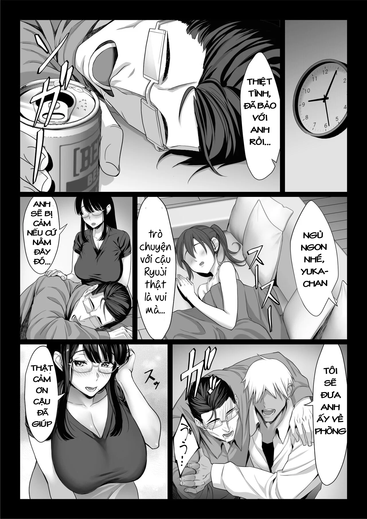 Jimi na Hitozuma ga Toshishita Chinpo de Mazo Ochi suru Hanashi - Oneshot trang 4