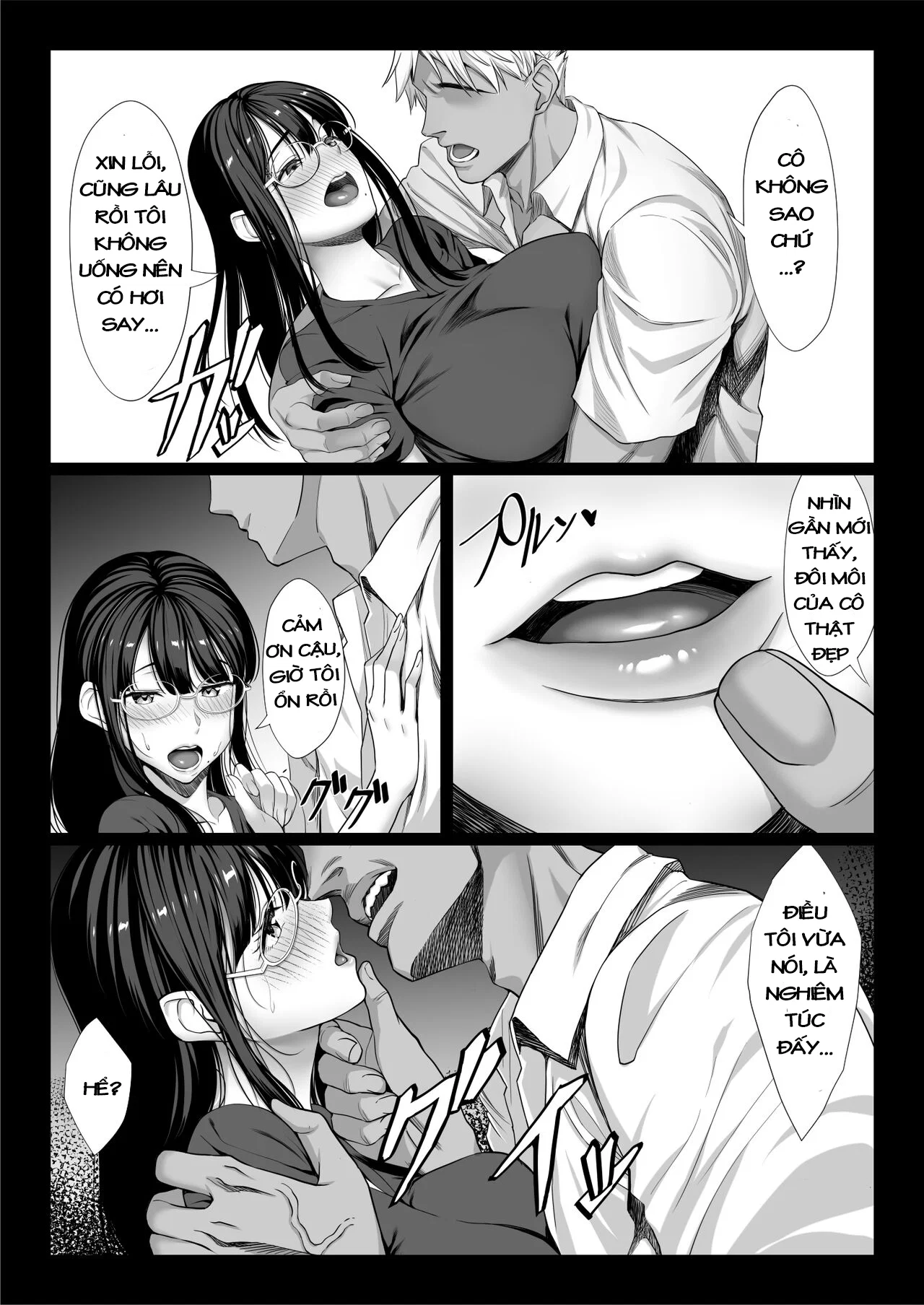 Jimi na Hitozuma ga Toshishita Chinpo de Mazo Ochi suru Hanashi - Oneshot trang 6