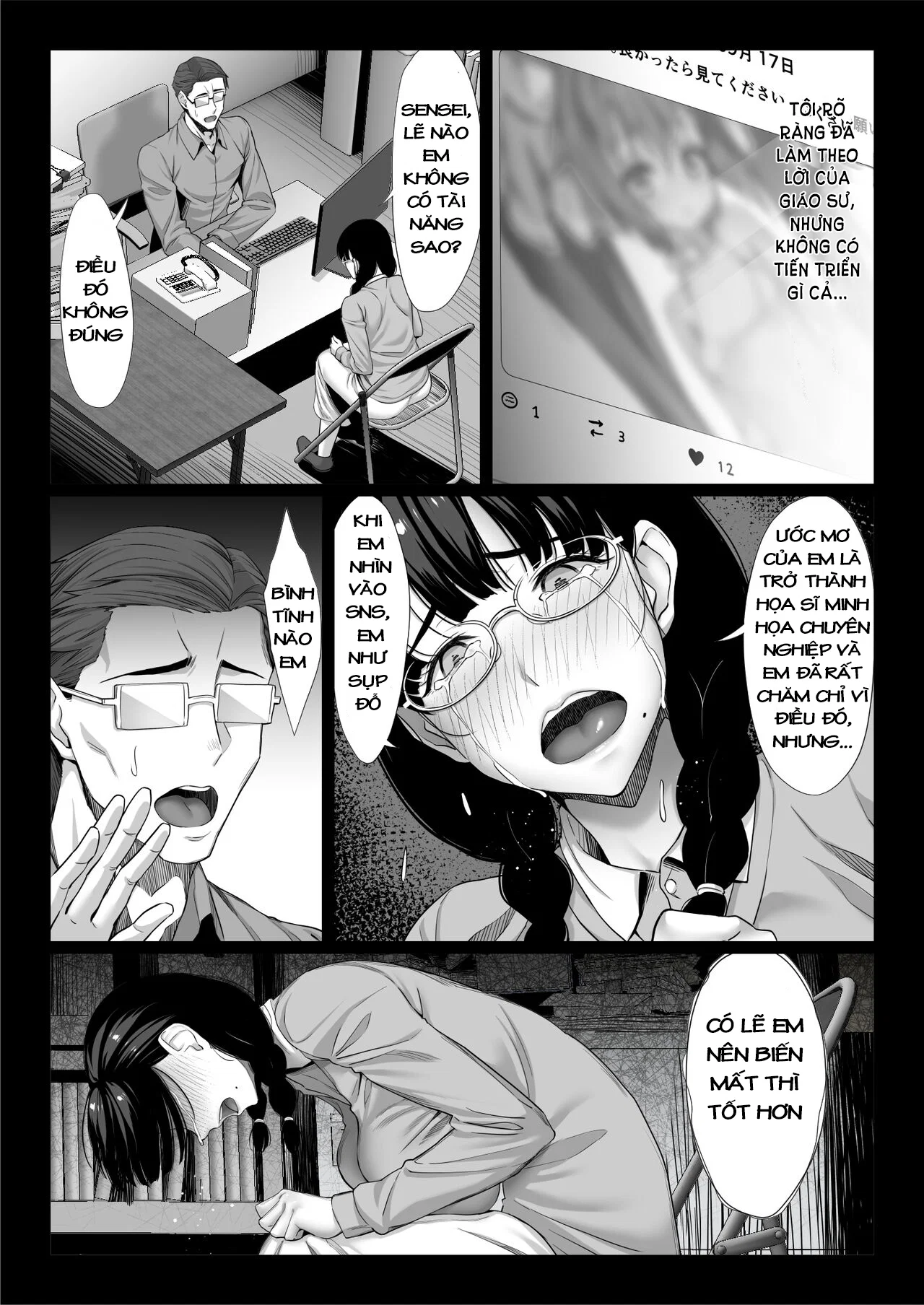 Jimi na Hitozuma ga Toshishita Chinpo de Mazo Ochi suru Hanashi - Oneshot trang 11